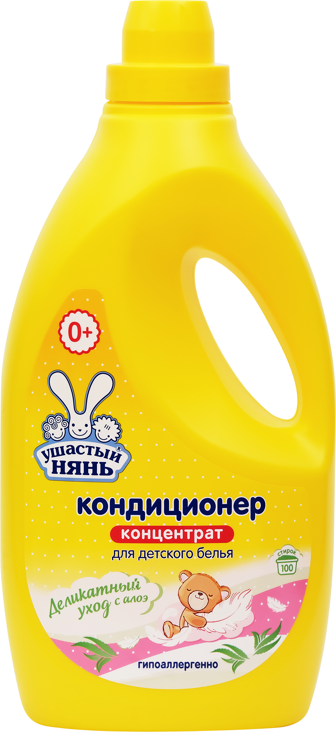 Изображение товара Кондиционер для детского белья УШАСТЫЙ НЯНЬ с алоэ вера, 2л