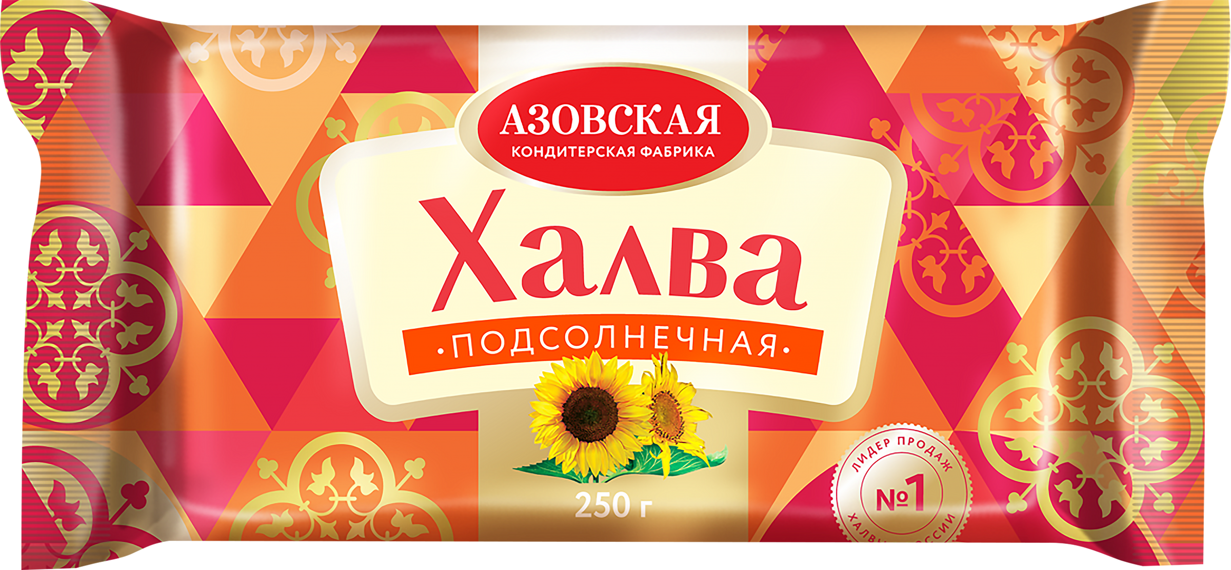 Изображение товара Халва подсолнечная АЗОВСКАЯ КФ 250г натуральный веганский сладкий продукт