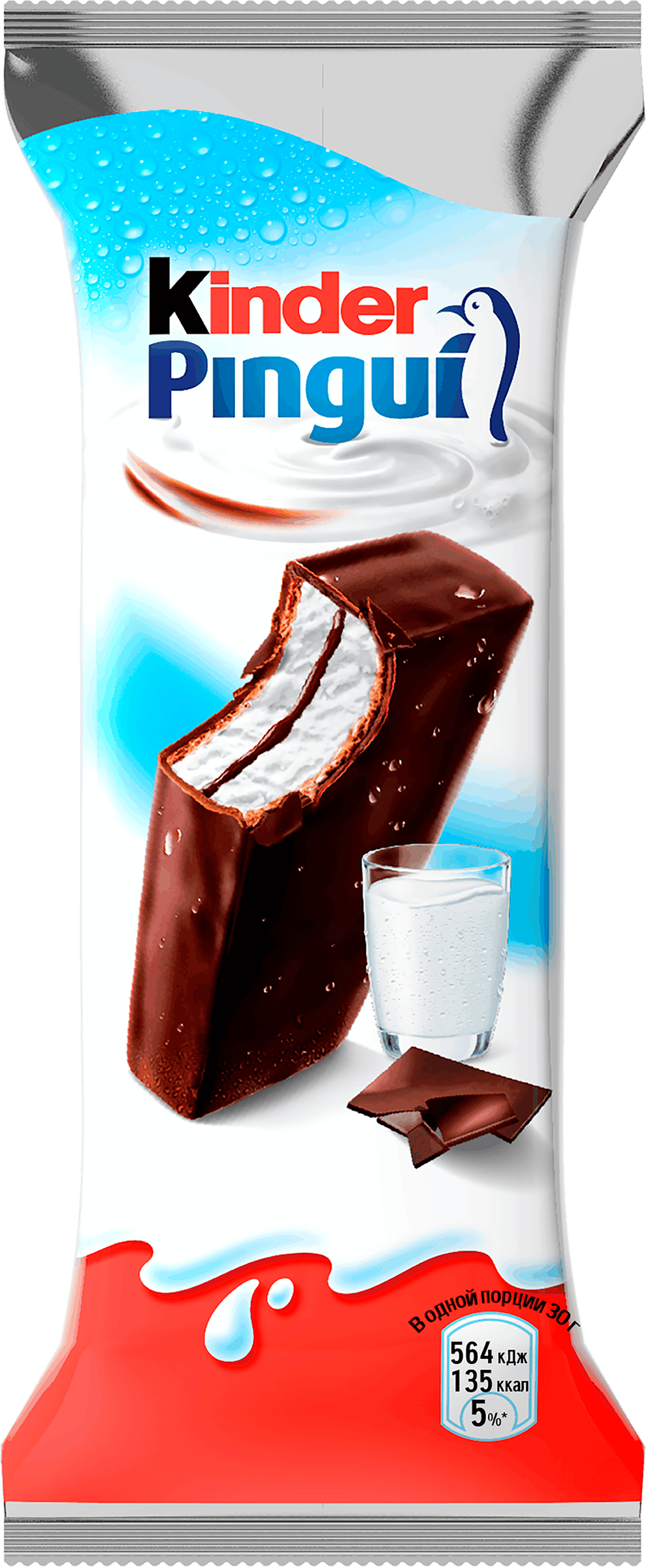 Изображение товара Купить Пирожное бисквитное KINDER Pingui Шоколад с молочной начинкой 30г - сладкий десерт для детей