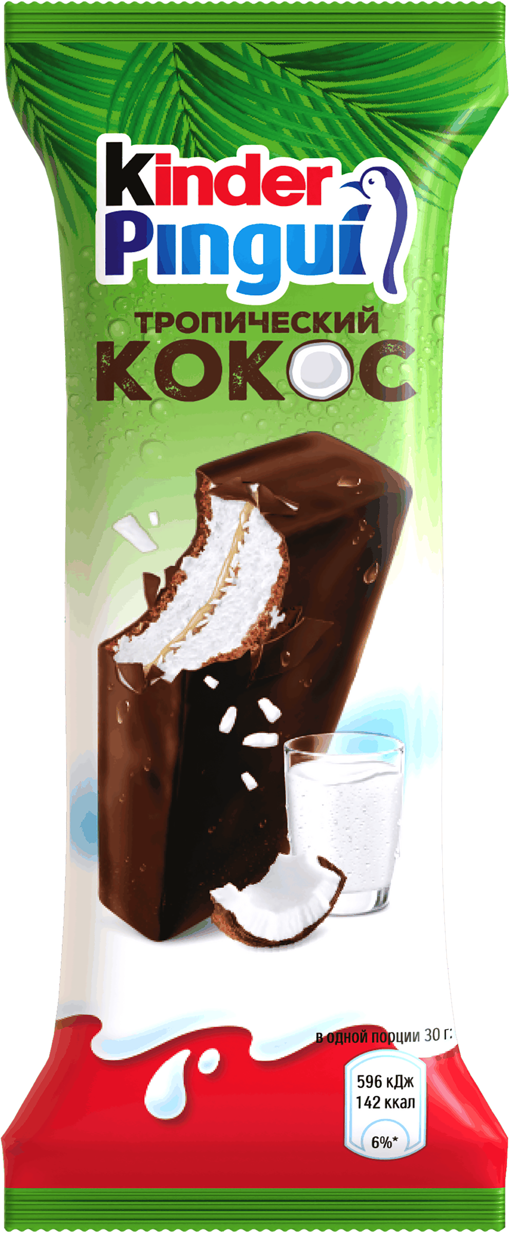 Изображение товара Пирожное бисквитное KINDER Pingui Кокос, 30г