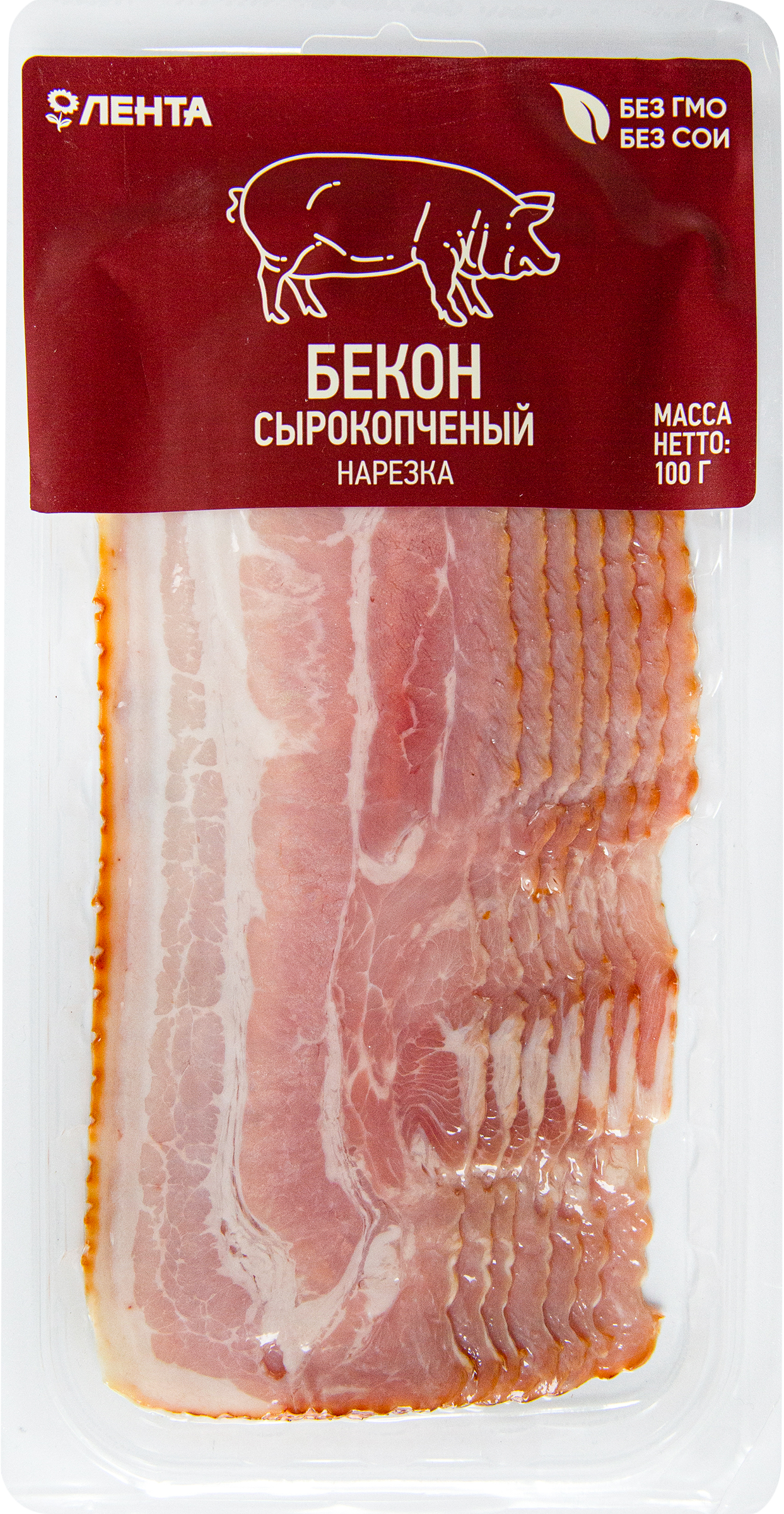Изображение товара Бекон сырокопченый ЛЕНТА нарезка 100г - высококачественный мясной продукт