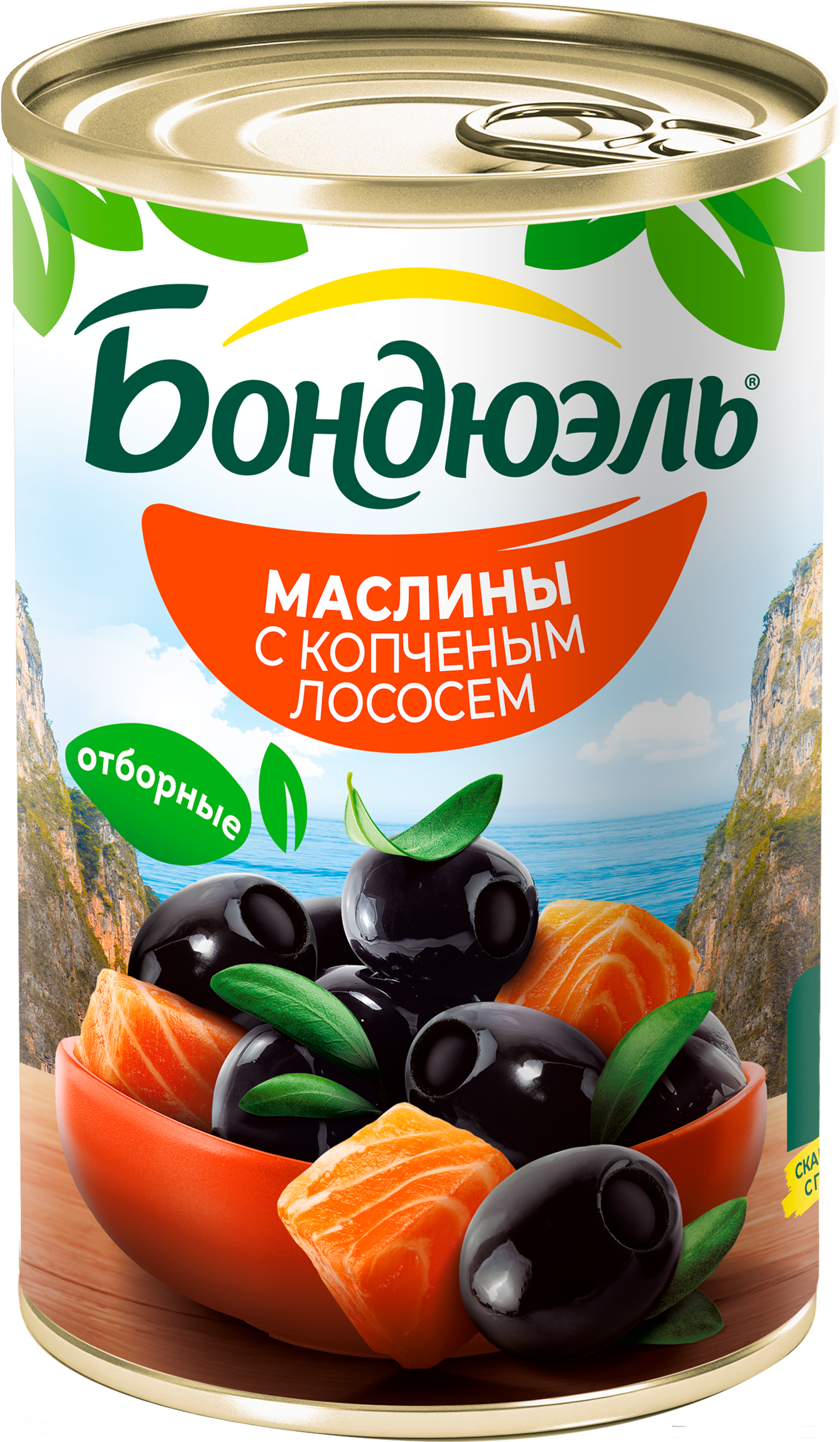 Изображение товара Маслины с копченым лососем БОНДЮЭЛЬ, 300г