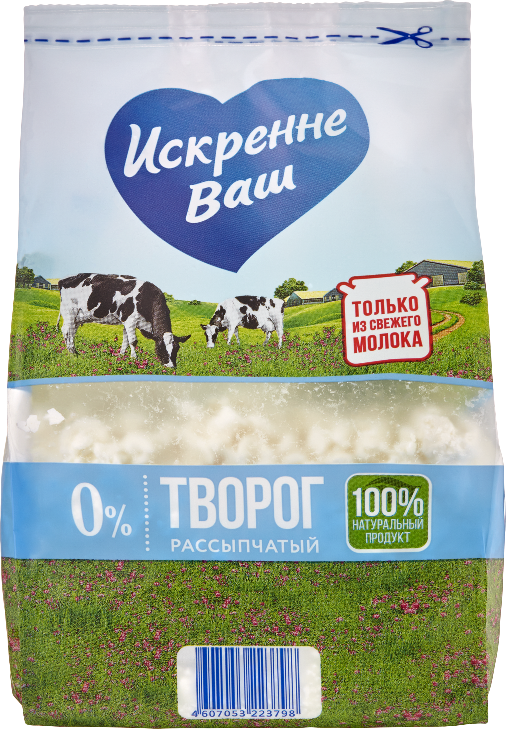 Изображение товара Творог рассыпчатый ИСКРЕННЕ ВАШ обезжиренный, без змж, 500г