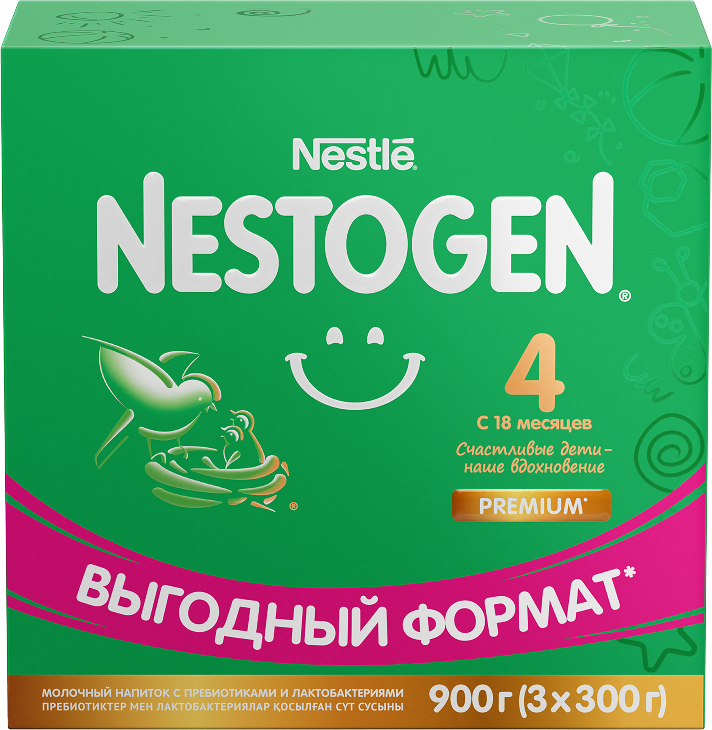 Изображение товара Молочко NESTOGEN 4, с 18 месяцев, 900г