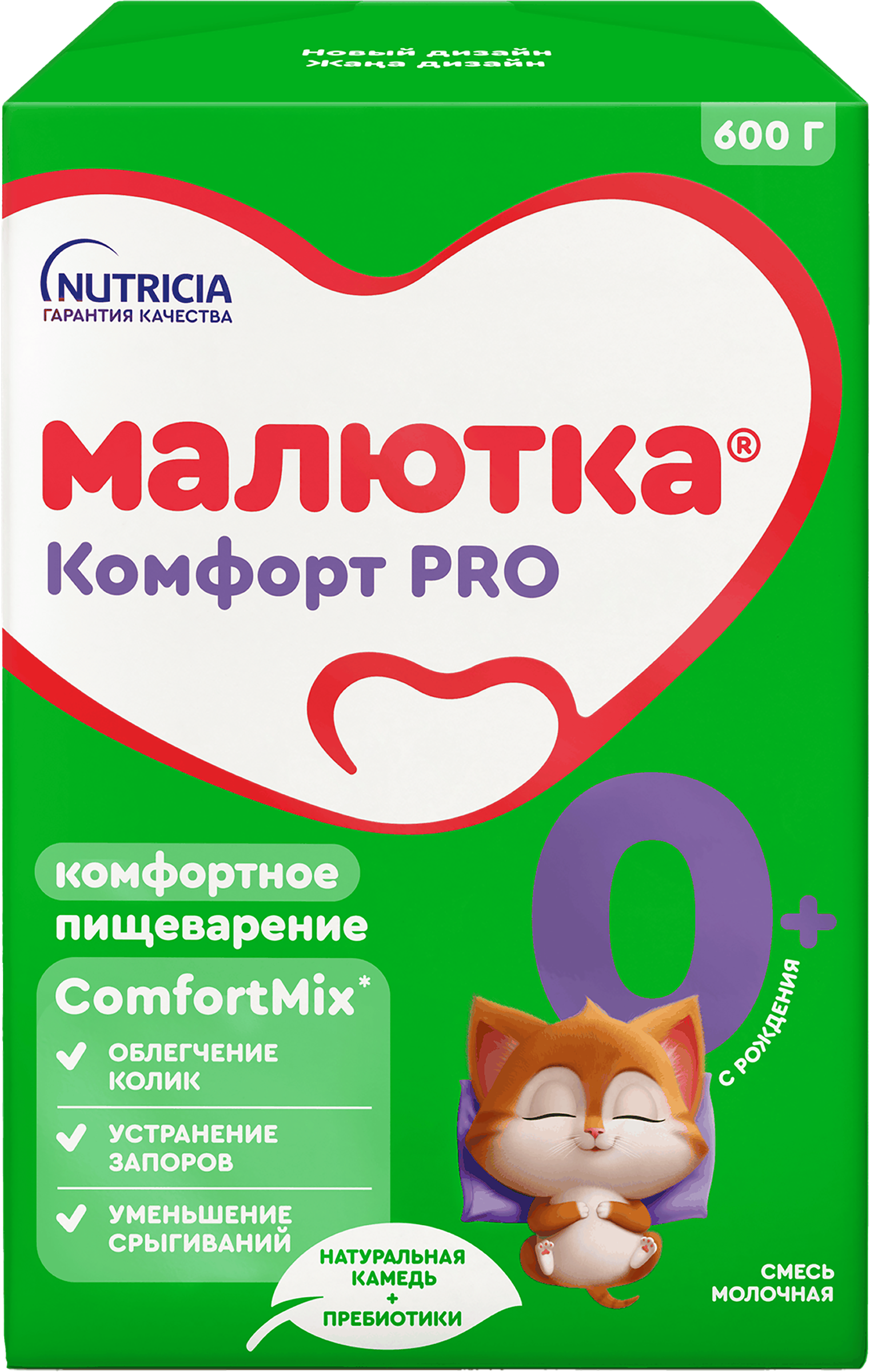 Изображение товара Смесь МАЛЮТКА Комфорт Pro, с 0 месяцев, 600г