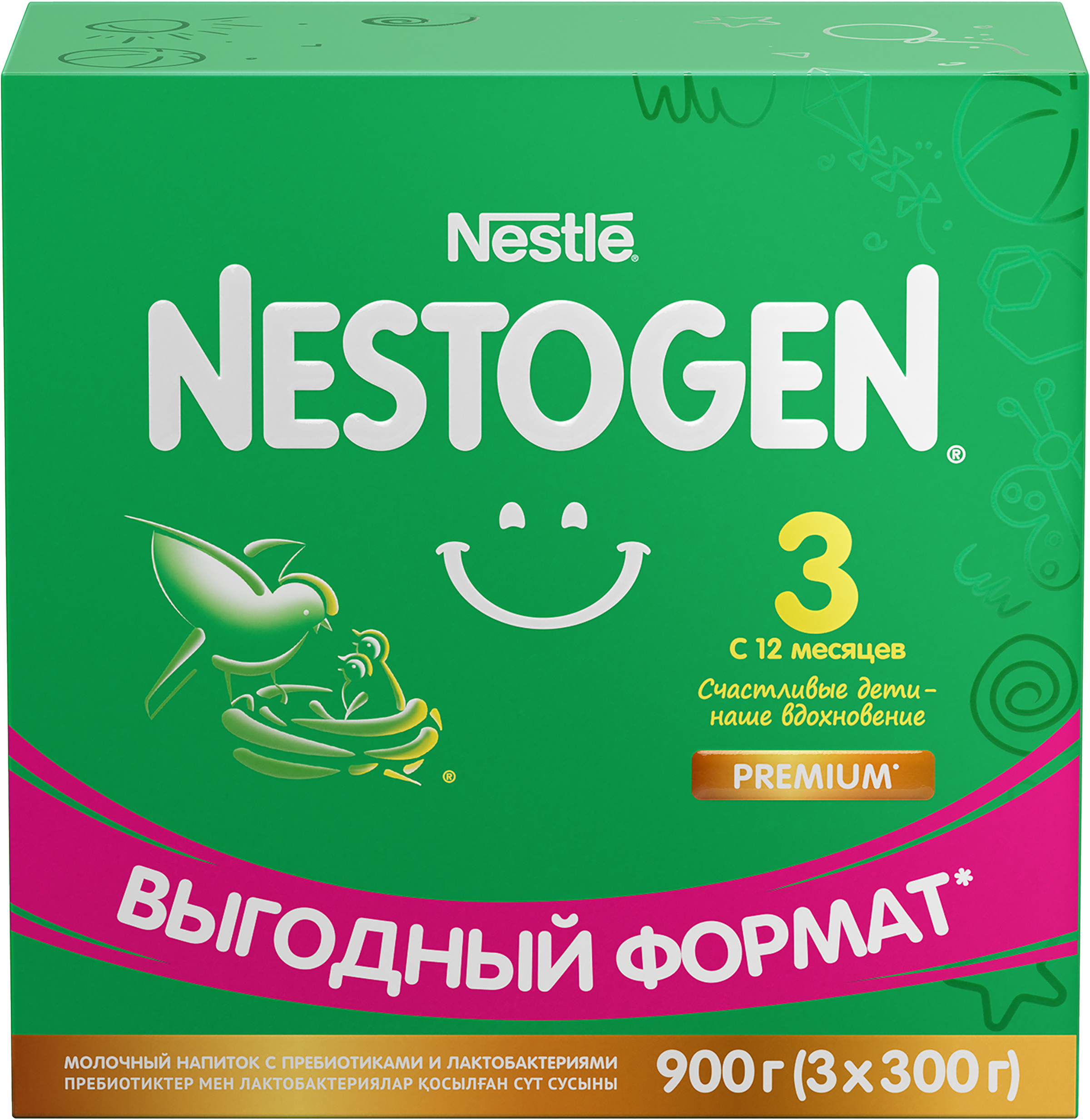 Изображение товара Молочко NESTOGEN 3, с 12 месяцев, 900г