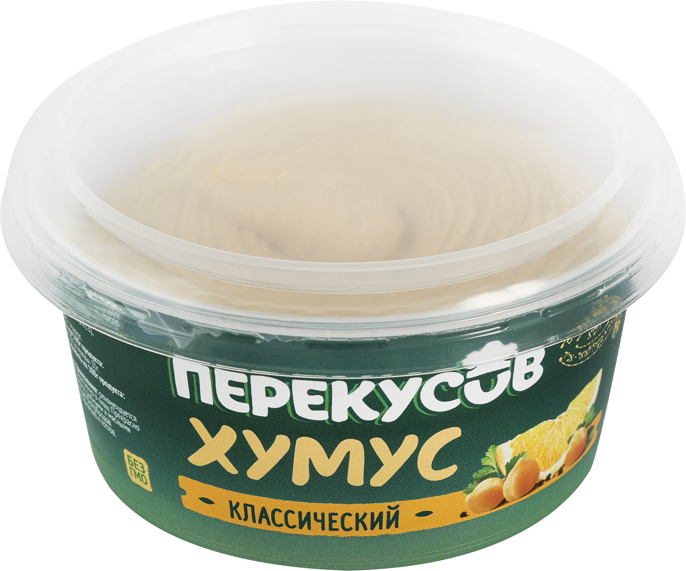 Изображение товара Хумус ПЕРЕКУСОВ Классический, 150г