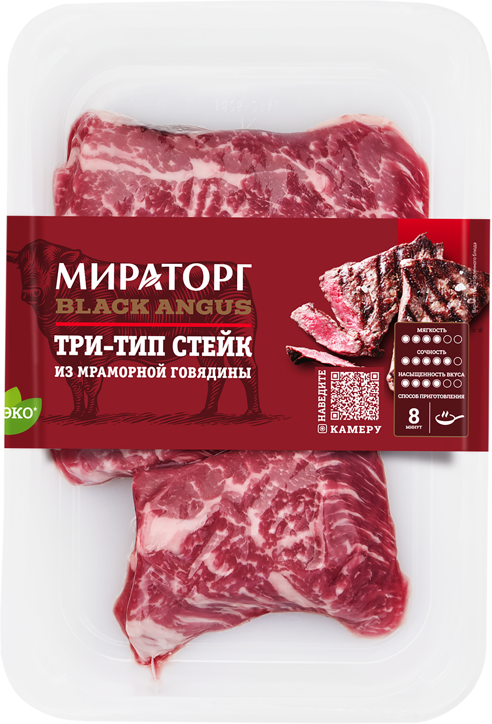 Изображение товара Стейк из говядины МИРАТОРГ Black Angus Три-тип, 390г