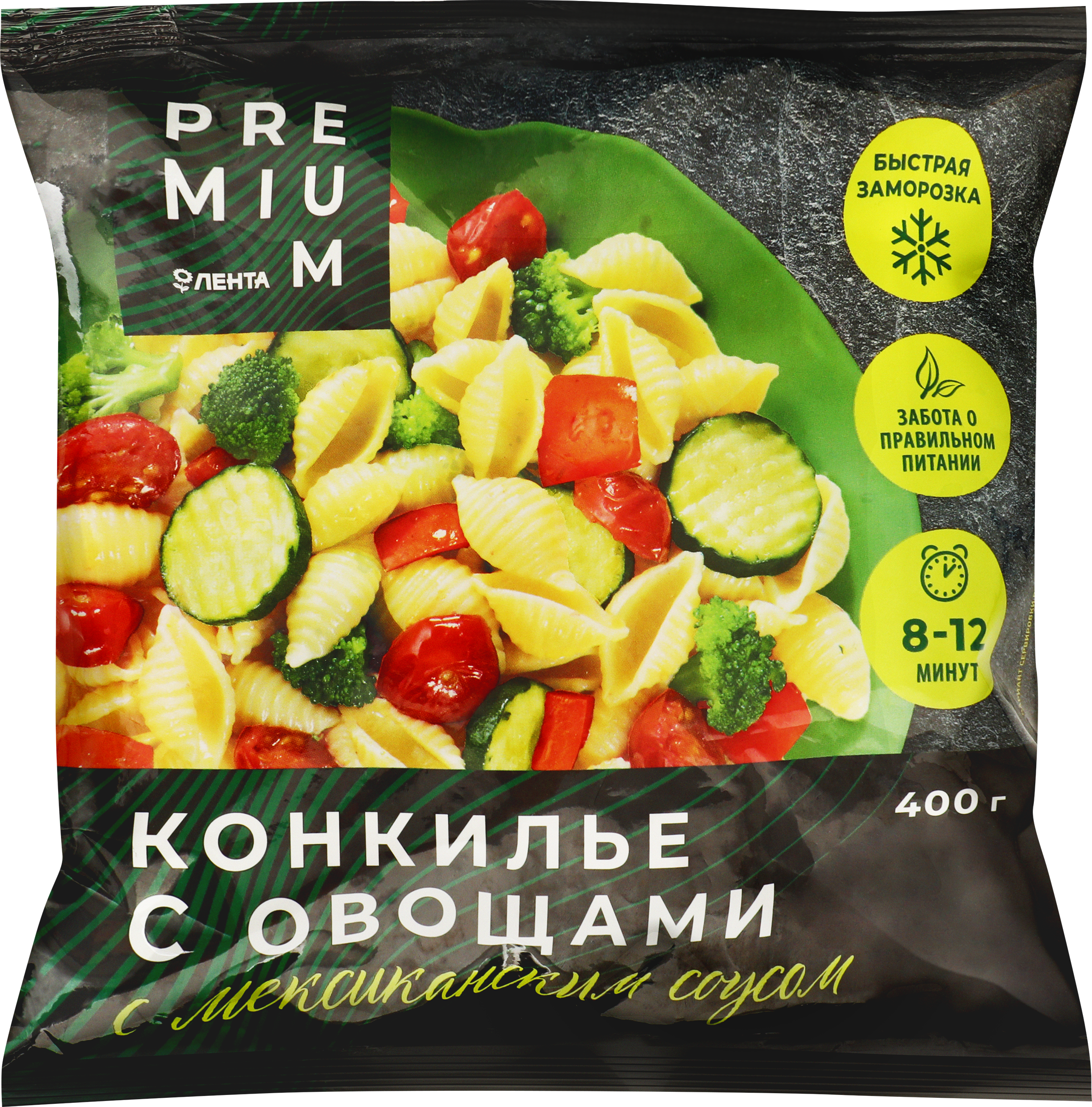 Изображение товара Смесь ЛЕНТА PREMIUM Конкилье с овощами и соусом, 400г