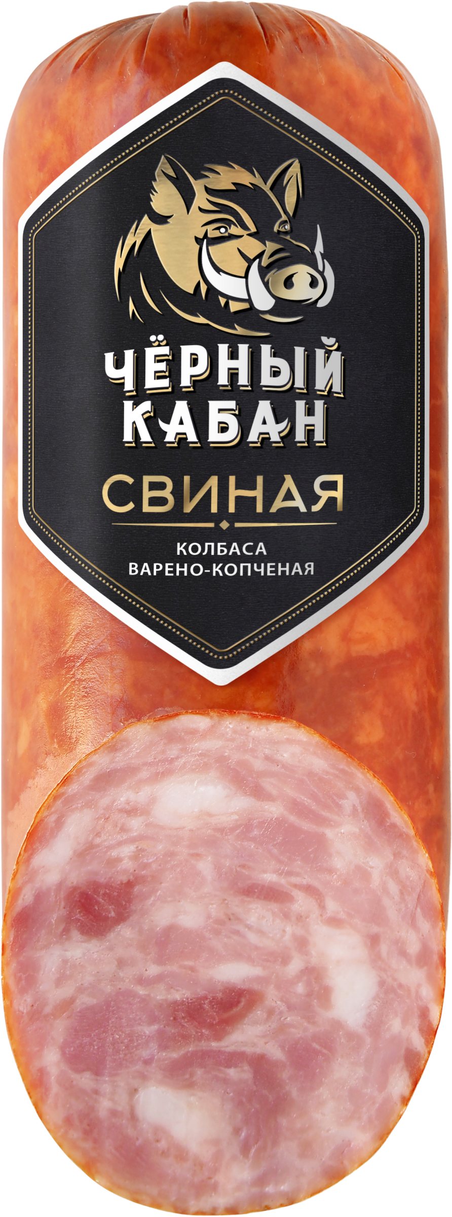 Изображение товара Колбаса копчено-вареная ЧЕРНЫЙ КАБАН Свиная со срезом, 290г