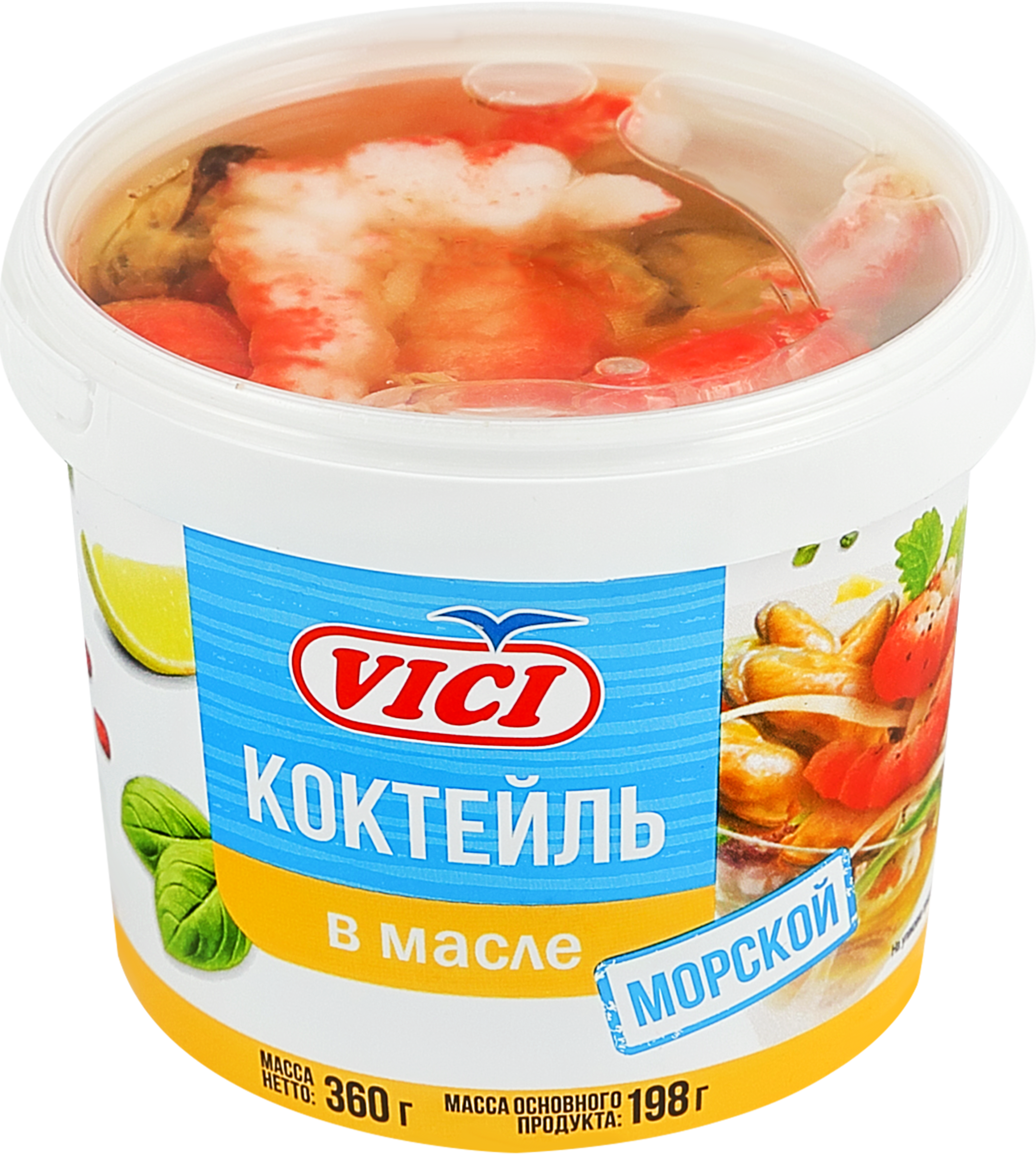 Изображение товара Коктейль из морепродуктов VICI Морской с креветками (имитация), в масле, 360г