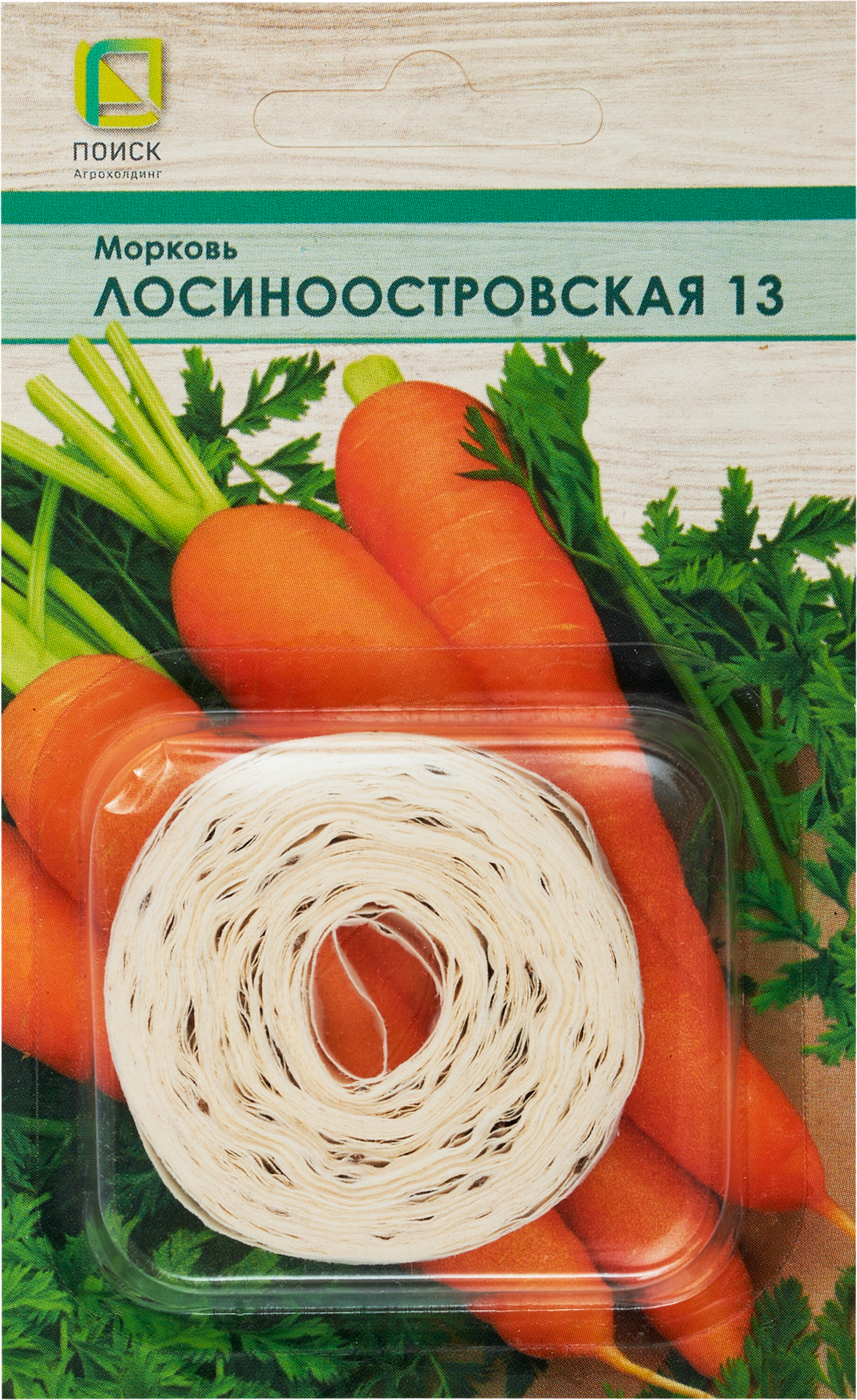 Изображение товара Семена моркови Лосиноостровская 13 на ленте 8м от ПОИСК