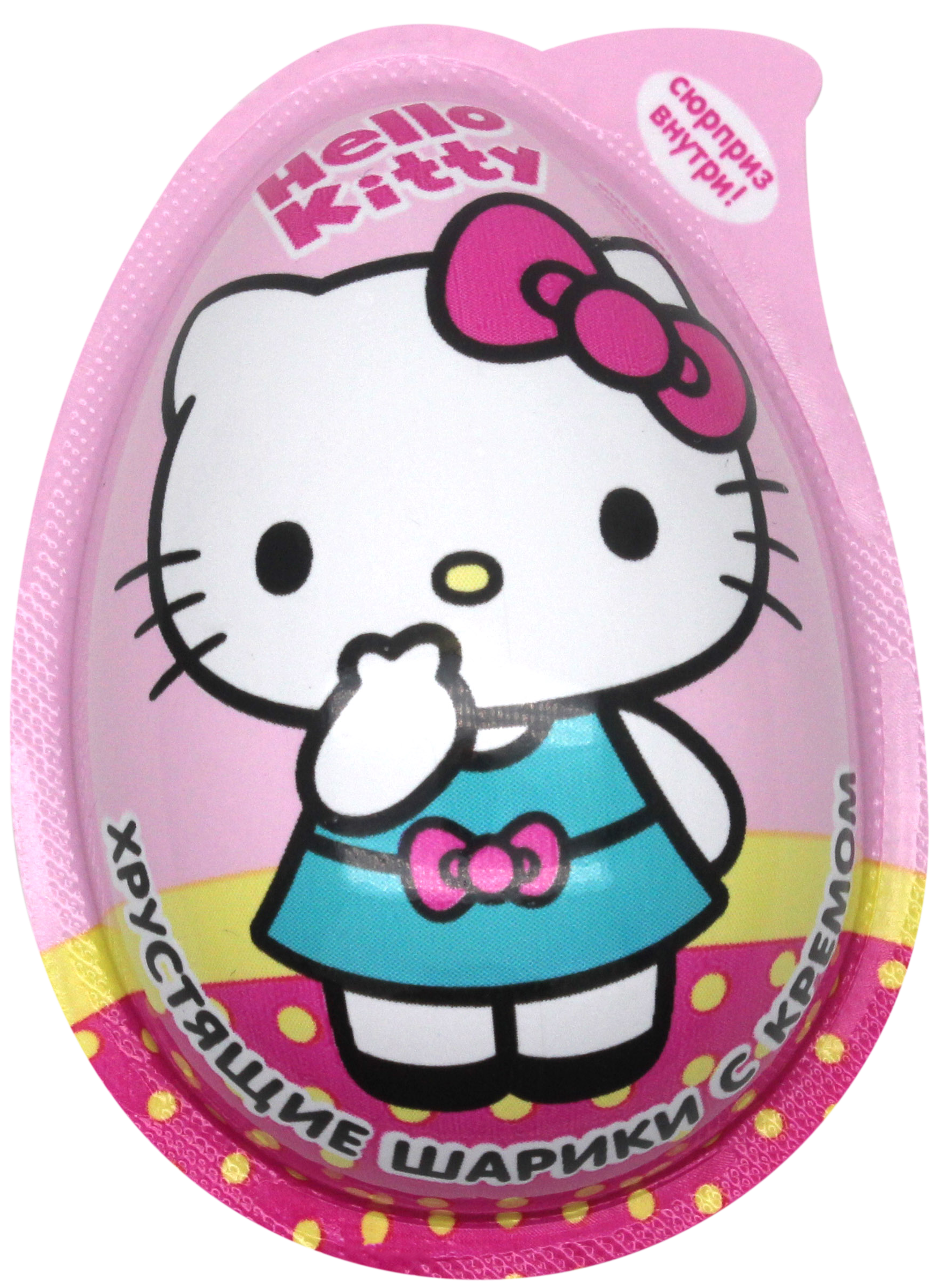 Изображение товара Хрустящие шарики HELLO KITTY с кремом и игрушкой, в капсуле в форме яйца, 15г