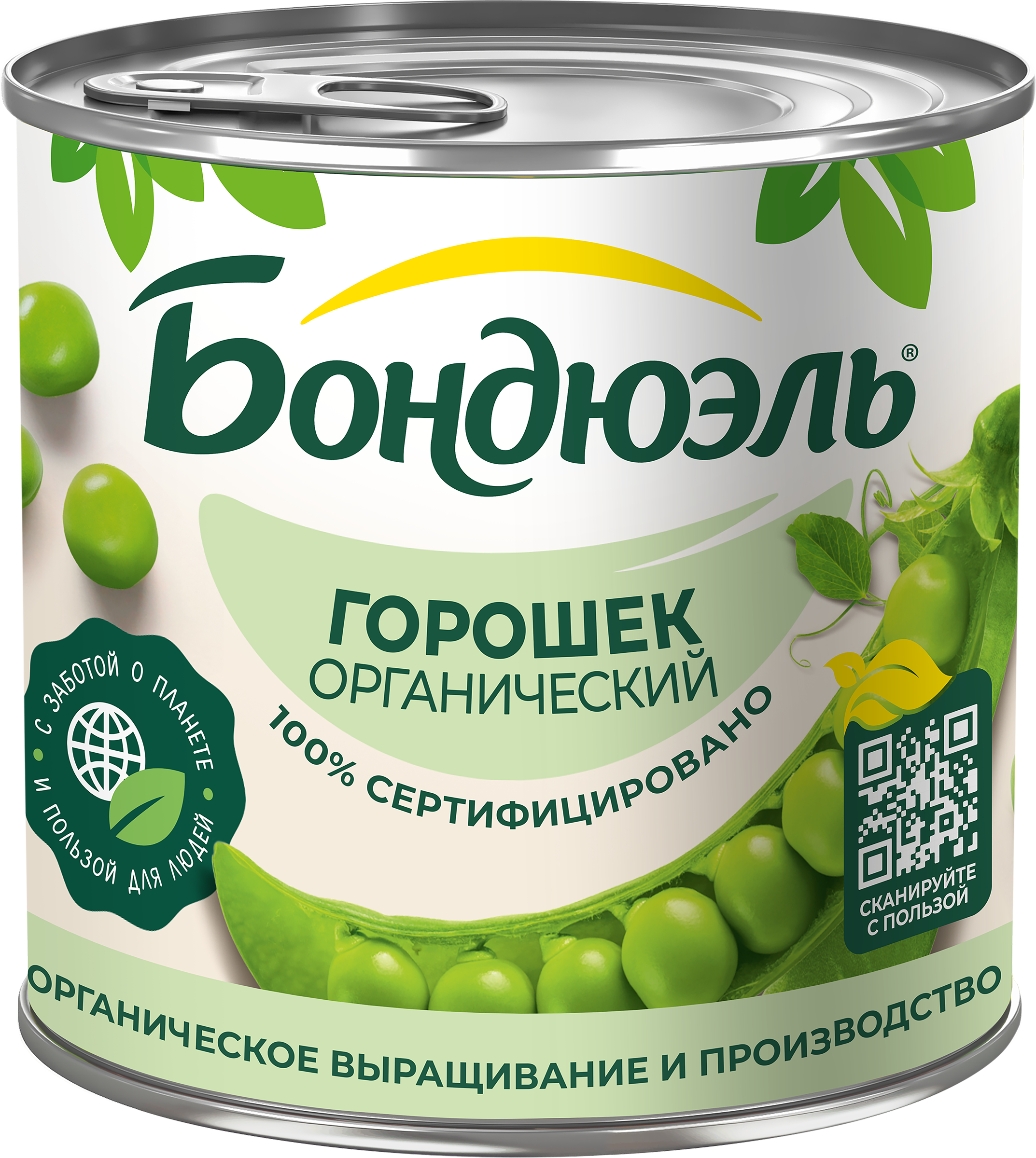 Изображение товара Горошек зеленый БОНДЮЭЛЬ Органик, 400г