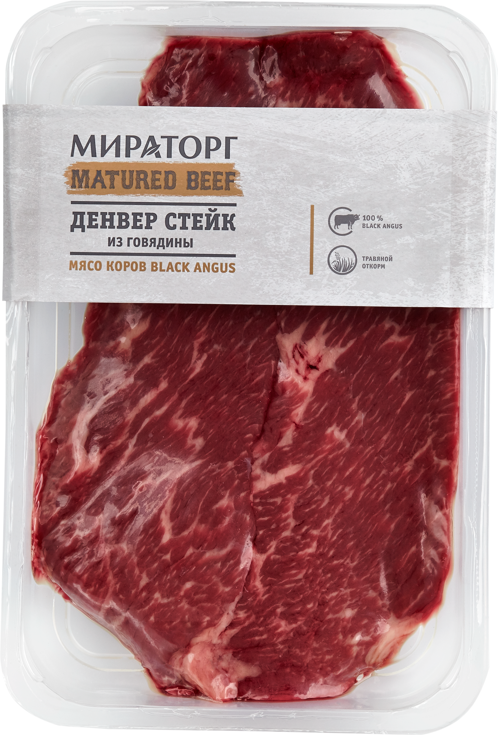 Изображение товара Стейк из мраморной говядины МИРАТОРГ Matured Beef Денвер 310г охлаждённый
