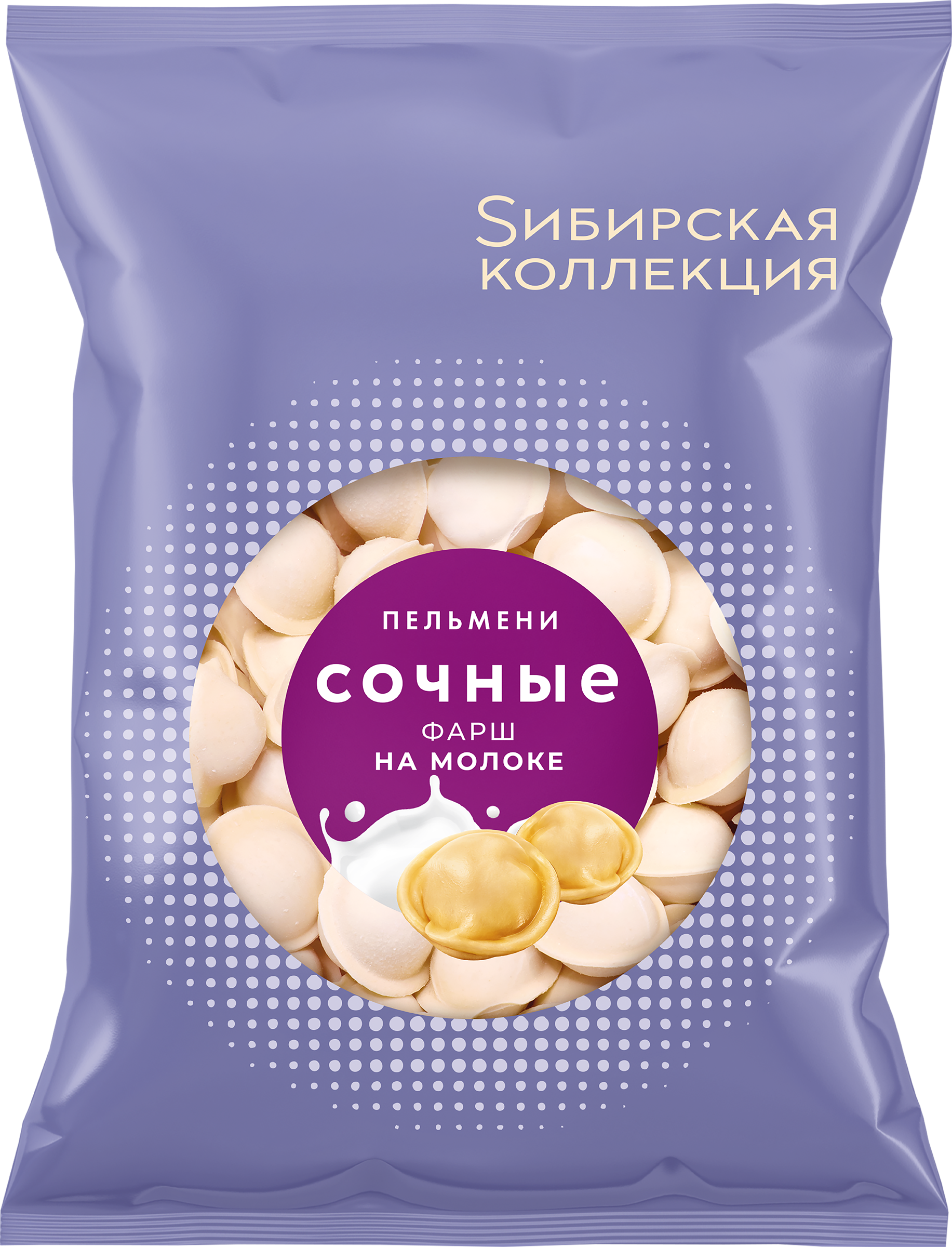 Изображение товара Пельмени СИБИРСКАЯ КОЛЛЕКЦИЯ Сочные с фаршем на молоке, 700г