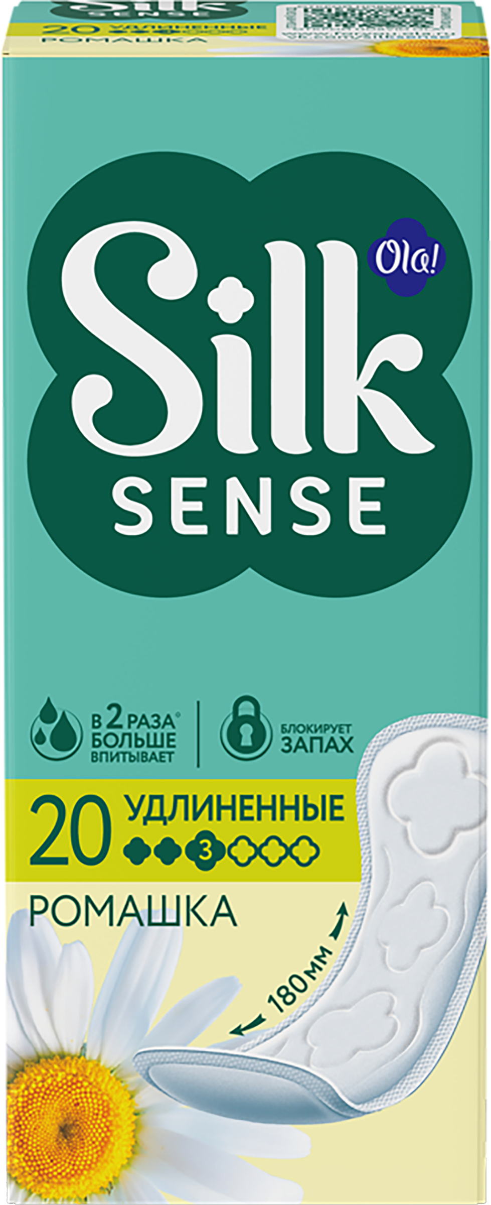 Изображение товара Прокладки ежедневные OLA! Silk sense Daily Large deo ромашка, 20шт