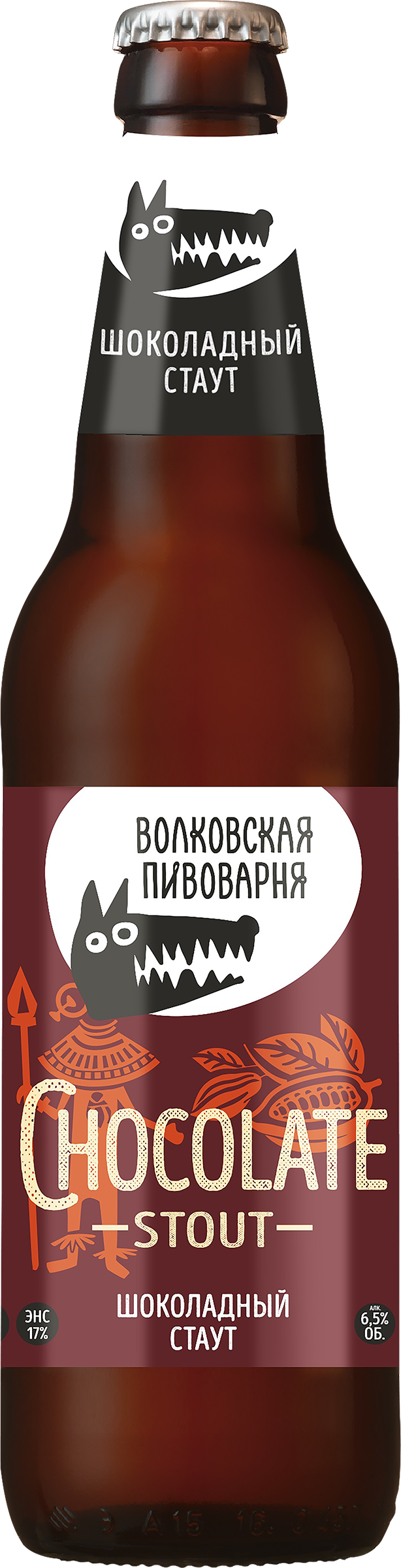 Изображение товара Напиток пивной темный ВОЛКОВСКАЯ ПИВОВАРНЯ Шоколадный стаут нефильтрованный пастеризованный осветленный 6,5%, 0.45л