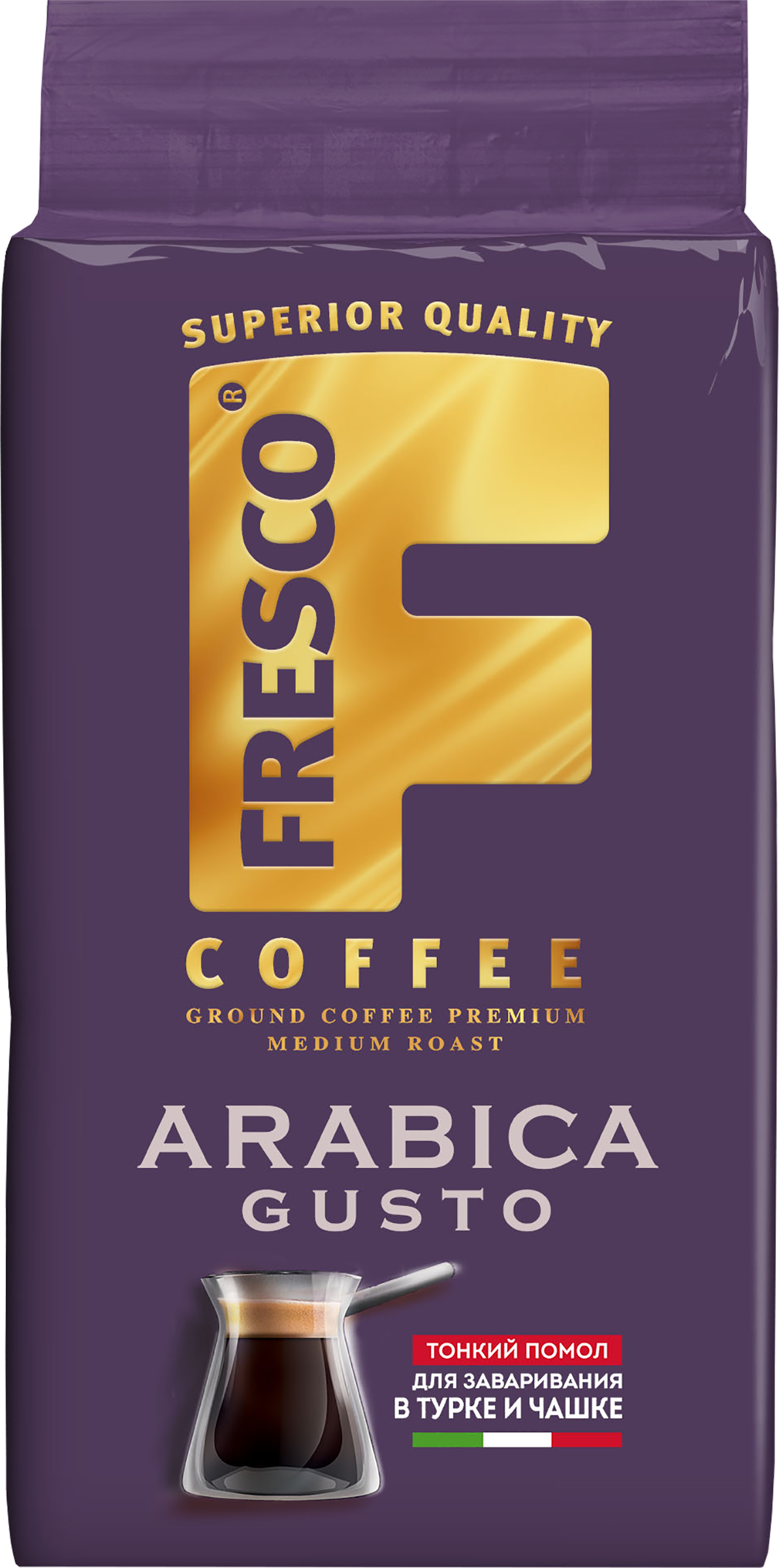 Изображение товара Кофе молотый для турки и чашки FRESCO Arabica Gusto 250г натуральный
