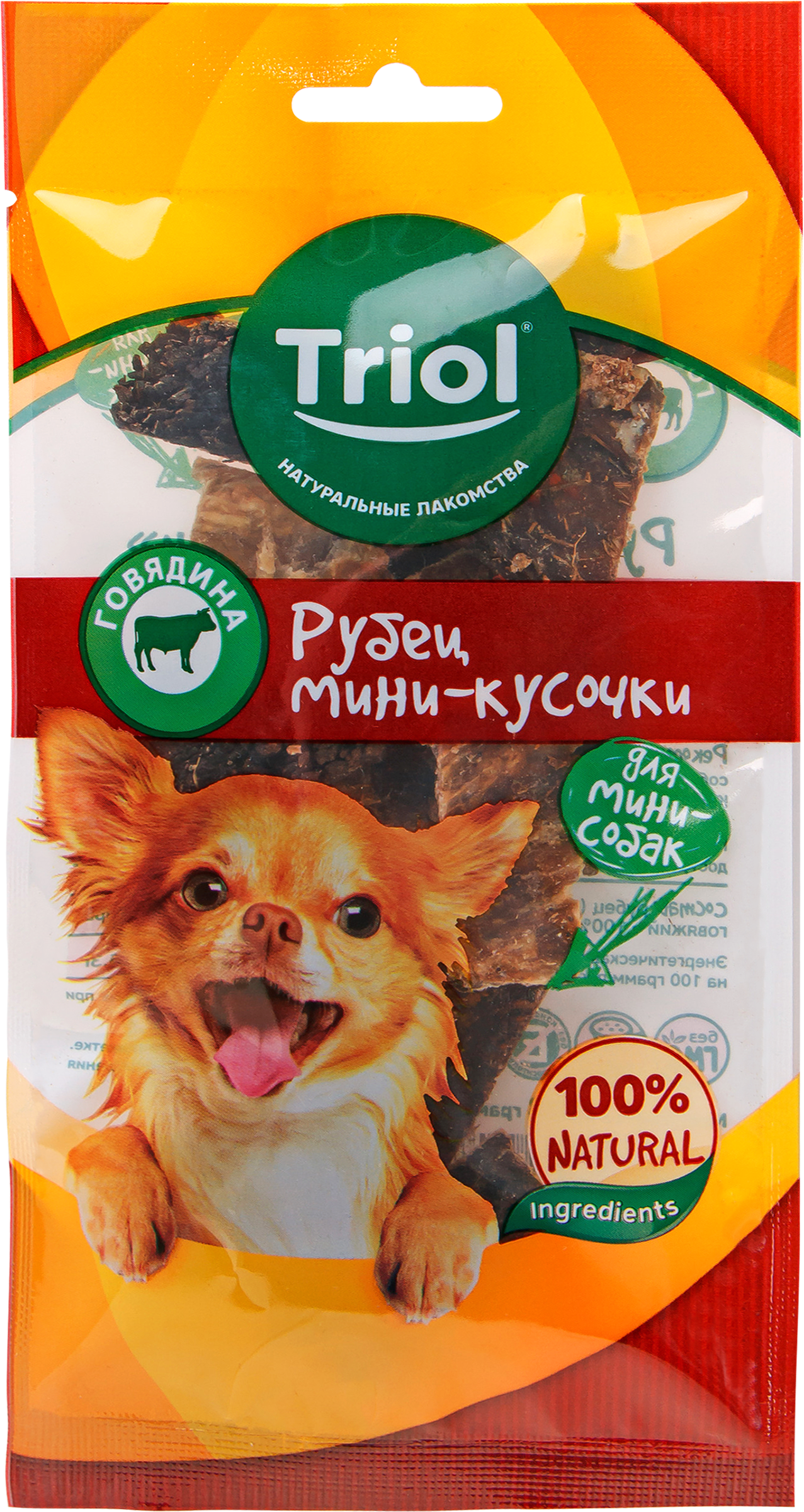 Изображение товара Лакомство для собак TRIOL Рубец говяжий Мини-кусочки, для мини пород, 25г