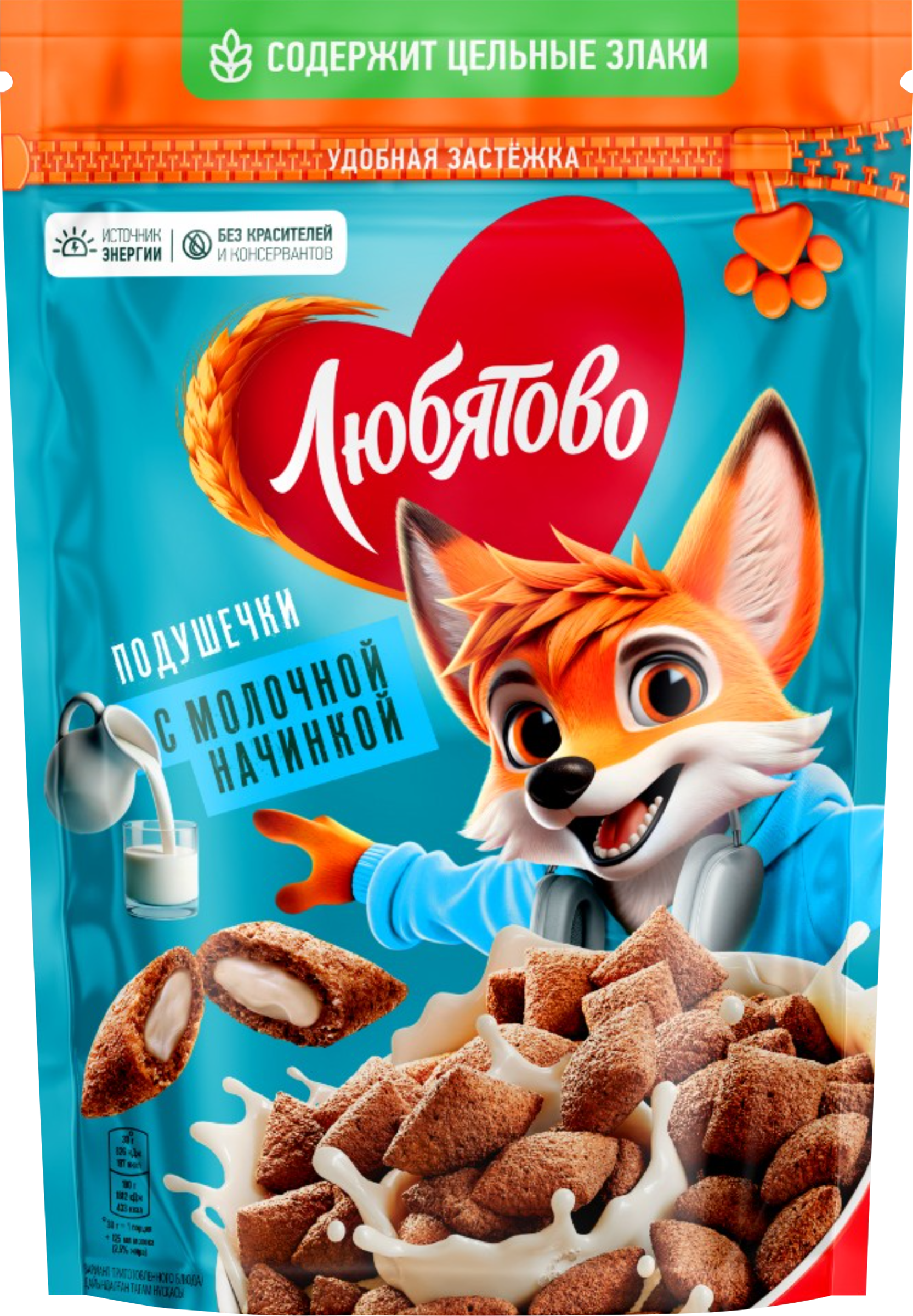 Изображение товара Готовый завтрак ЛЮБЯТОВО Подушечки с молочной начинкой, 220г