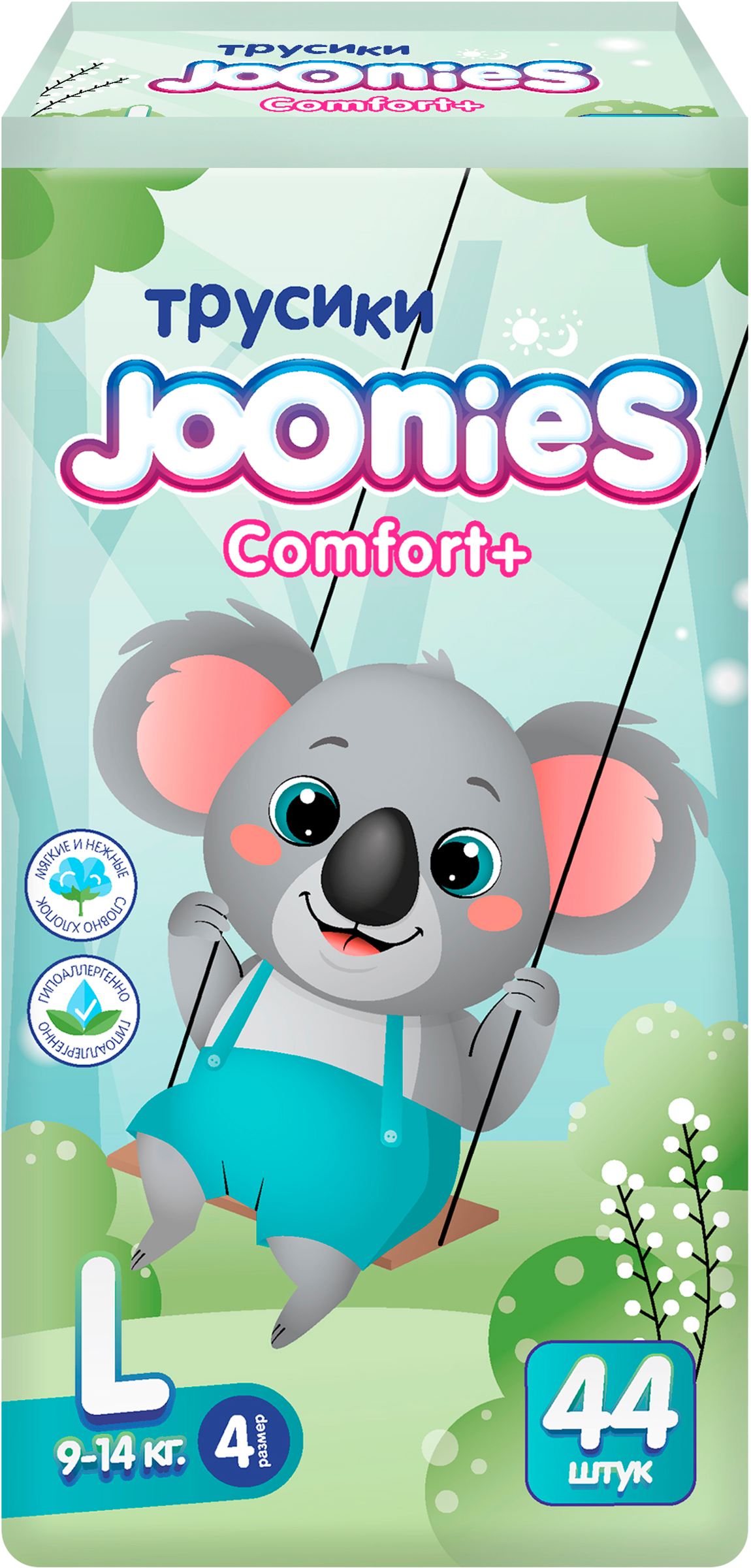 Изображение товара Подгузники-трусики JOONIES Comfort L 9-14кг 44шт для детей