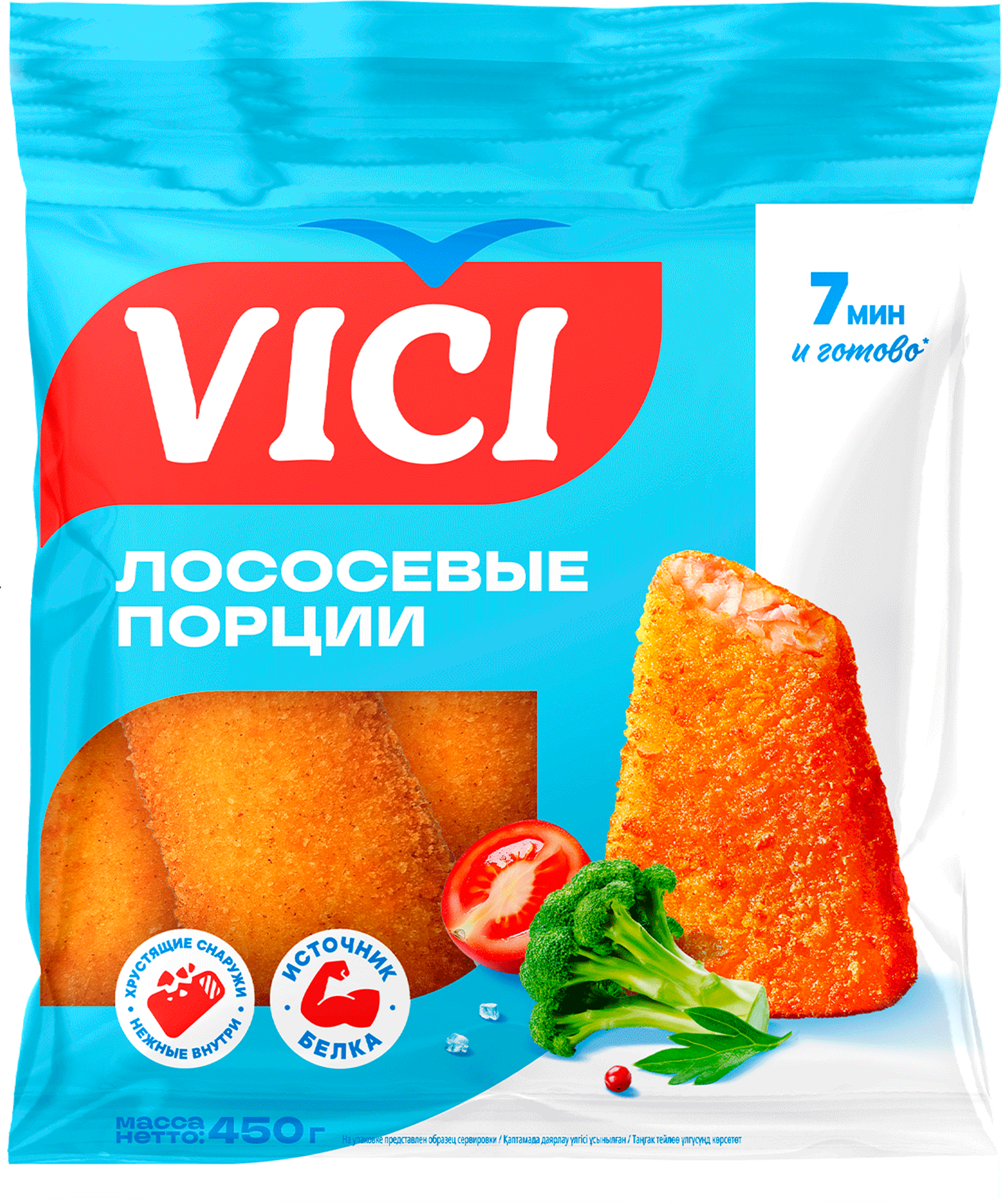 Изображение товара Замороженные лососевые порции VICI в золотистой корочке 450г