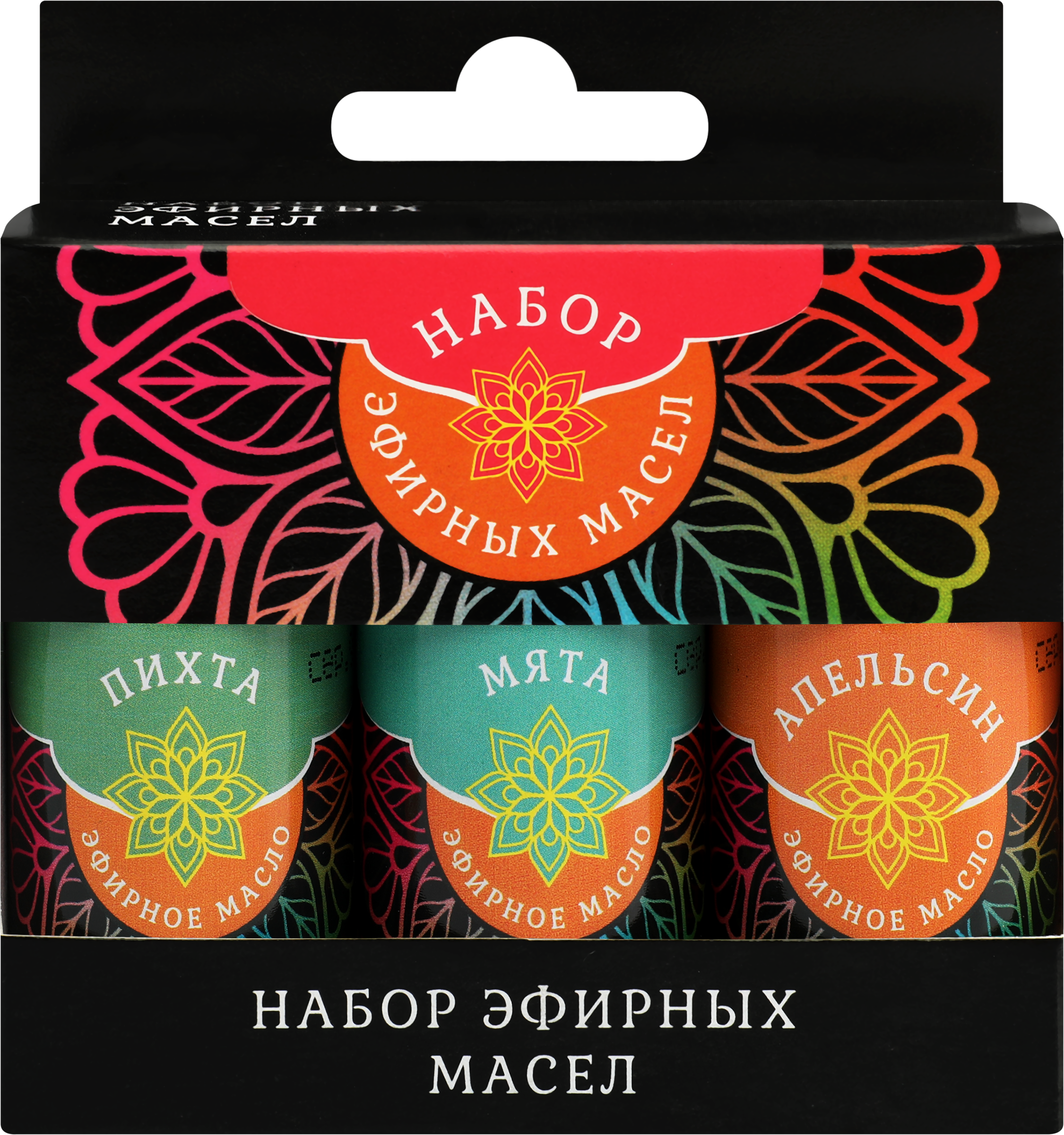 Изображение товара Набор эфирных масел Пихта, Мята и Апельсин, Арт. Б70101, 3х17мл
