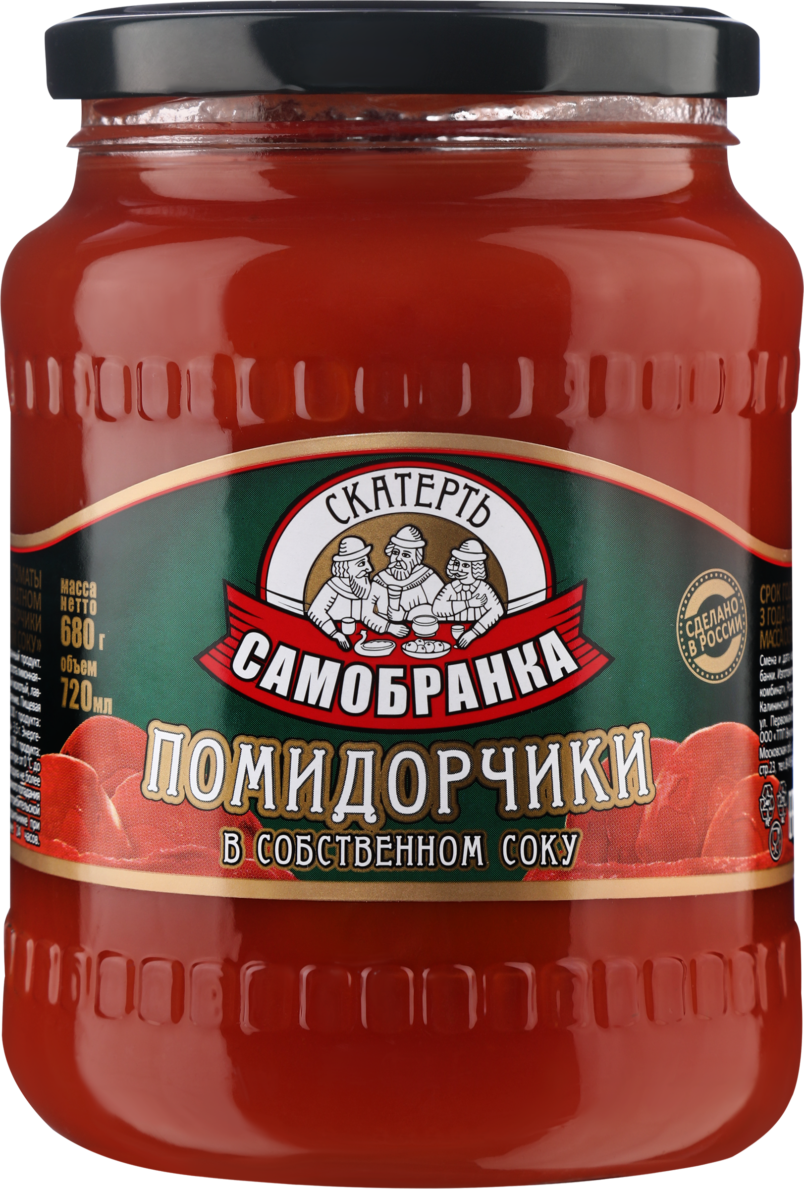 Изображение товара Томаты в томатном соке СКАТЕРТЬ-САМОБРАНКА неочищенные, 680г