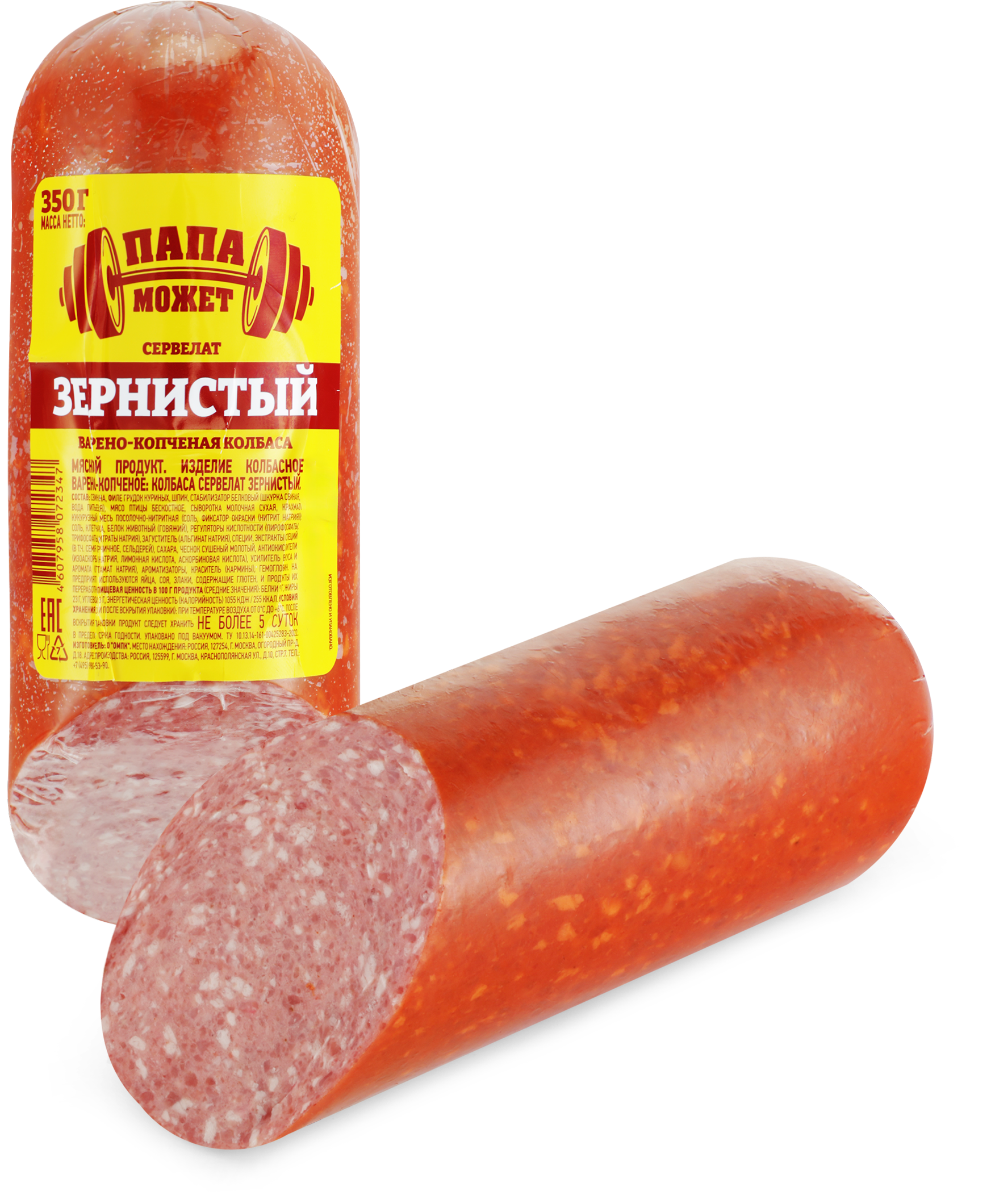 Изображение товара Колбаса копчено-вареная ПАПА МОЖЕТ Сервелат Зернистый 350г натуральный вкус свежие ингредиенты Изображение товара Колбаса копчено-вареная ПАПА МОЖЕТ Сервелат Зернистый 350г натуральный вкус свежие ингредиенты