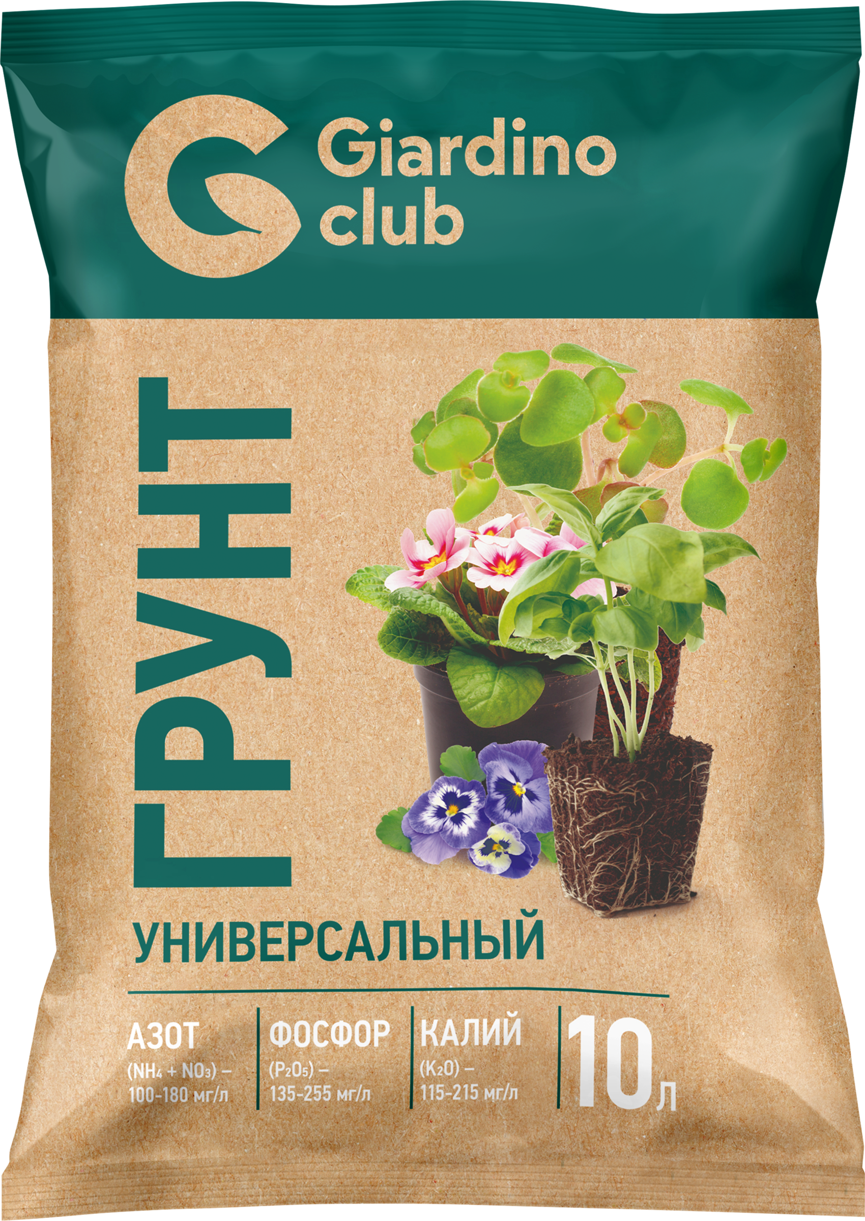 Изображение товара Грунт GIARDINO CLUB Универсальный 10л для рассады и подкормки растений