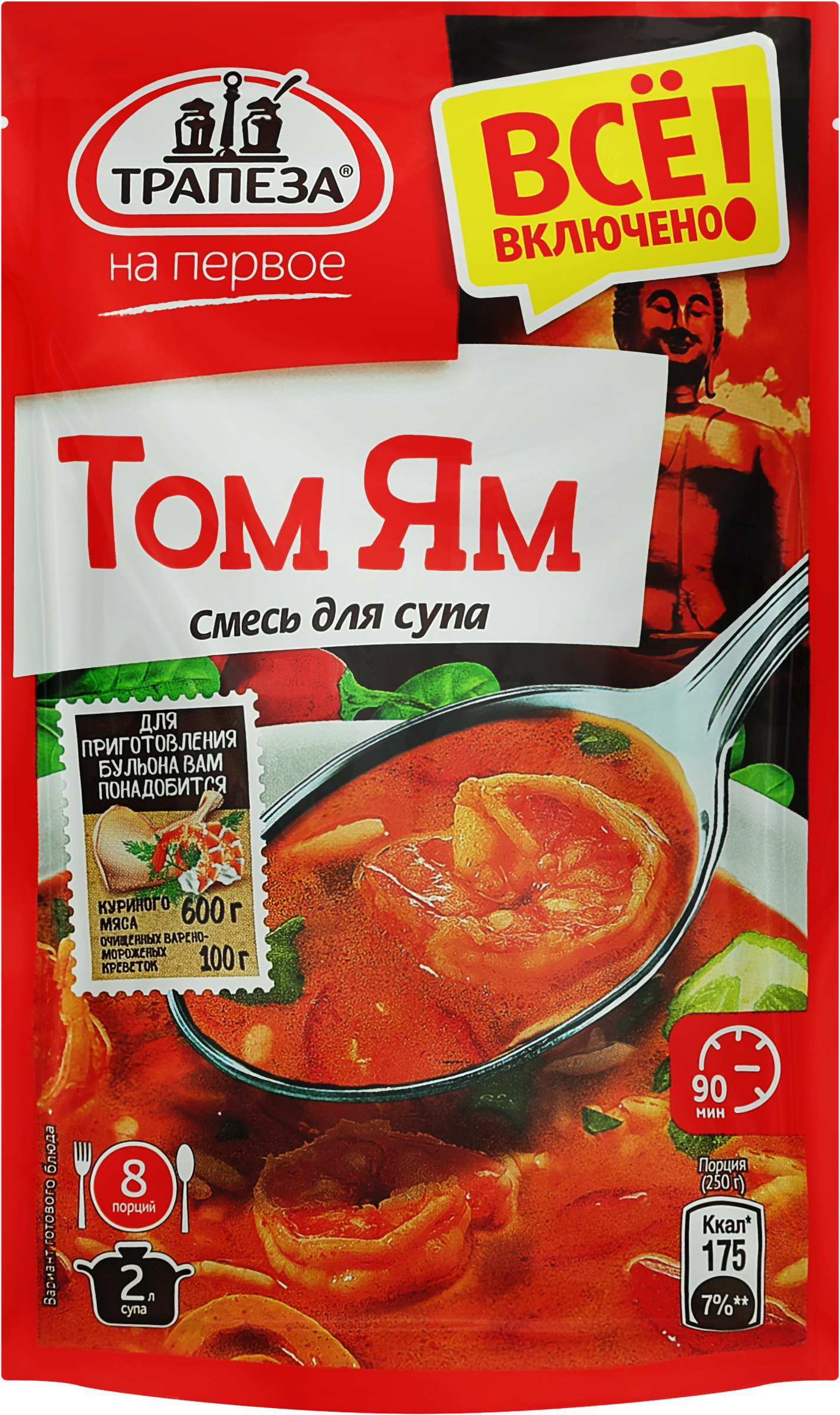 Изображение товара Смесь для супа ТРАПЕЗА На первое Том Ям, 130г
