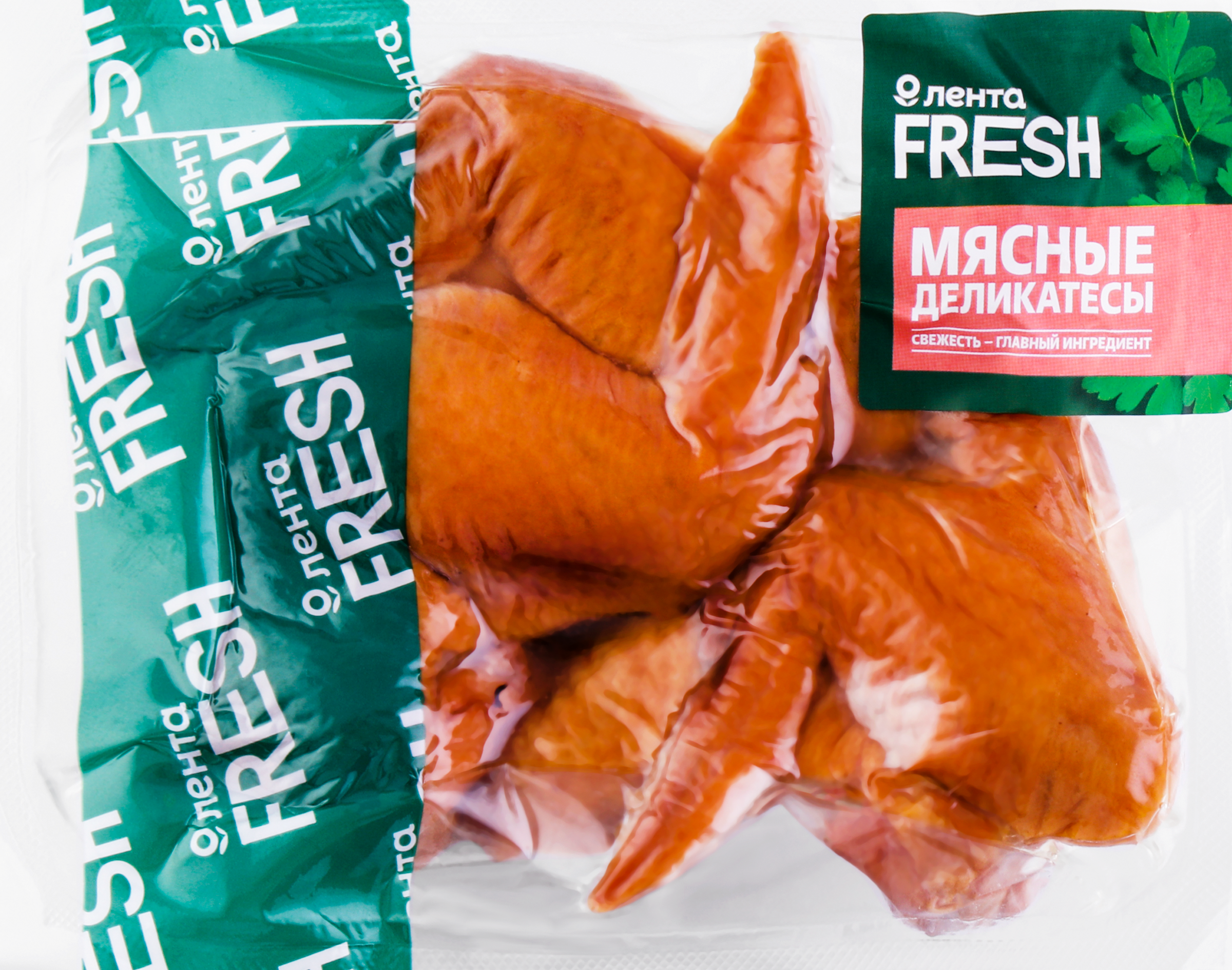 Изображение товара Крыло куриное копчено-вареное ЛЕНТА FRESH, весовое