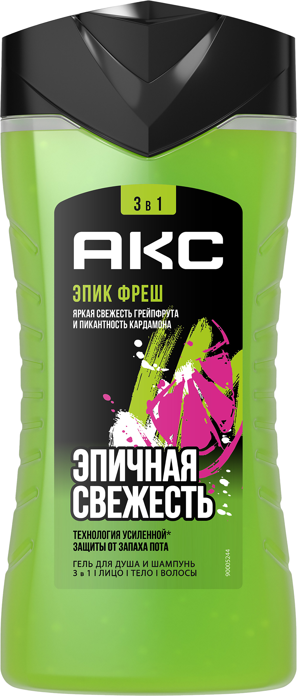 Изображение товара Гель для душа и шампунь мужской АКС Epic fresh 3в1 Яркая свежесть грейпфрута и пикантность кардамона, 250мл
