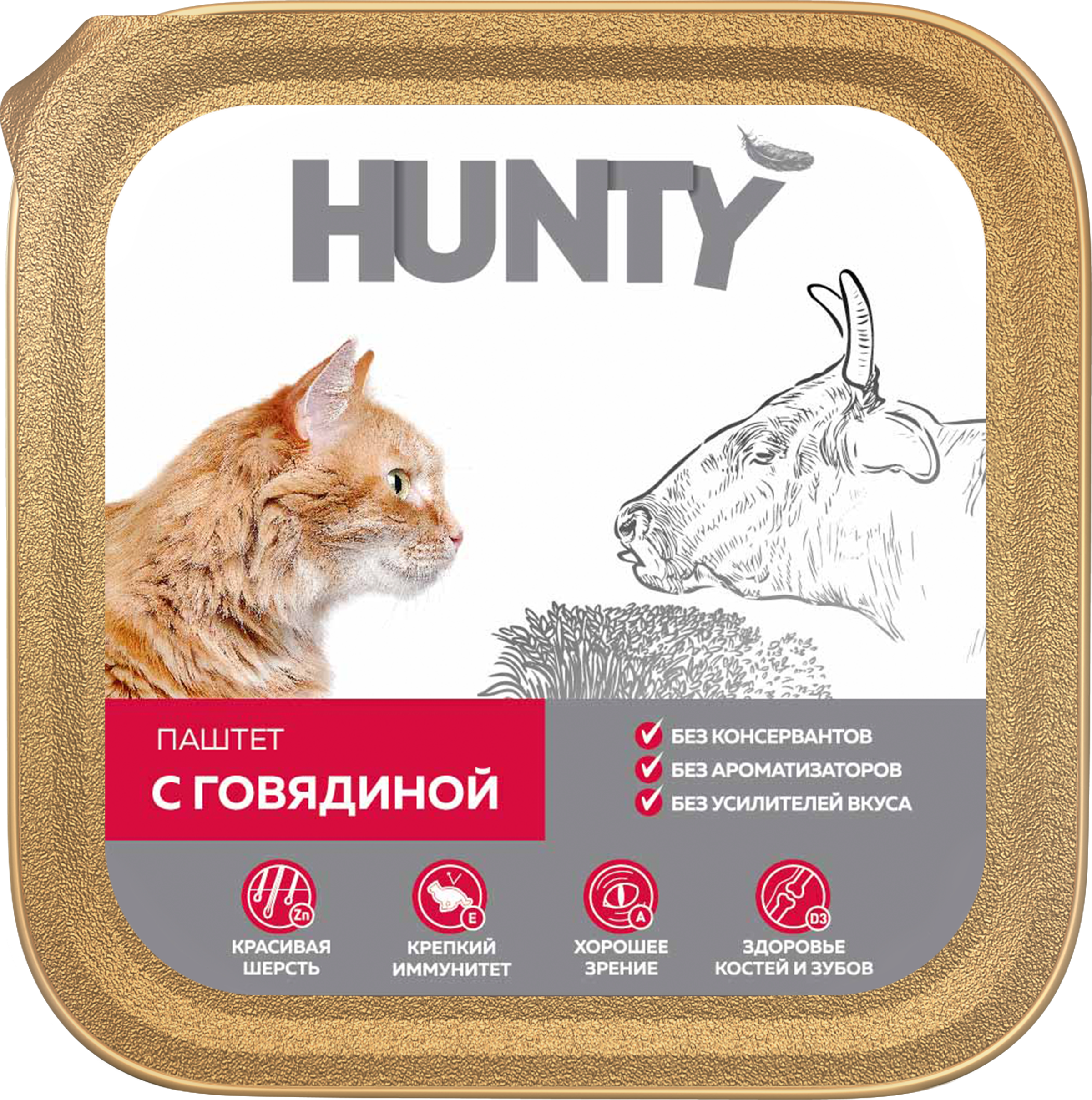Изображение товара Корм консервированный для взрослых кошек HUNTY паштет с говядиной, 100г