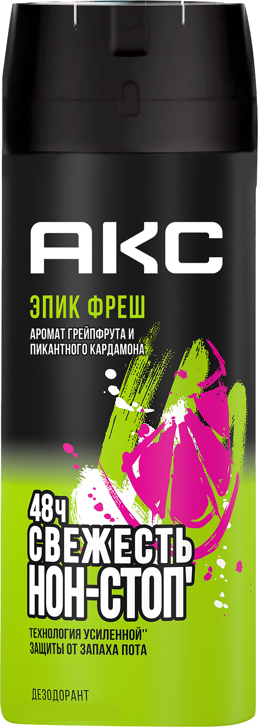 Изображение товара Дезодорант-спрей мужской АКС Epic fresh аромат грейпфрута и пикантного кардамона, 150мл