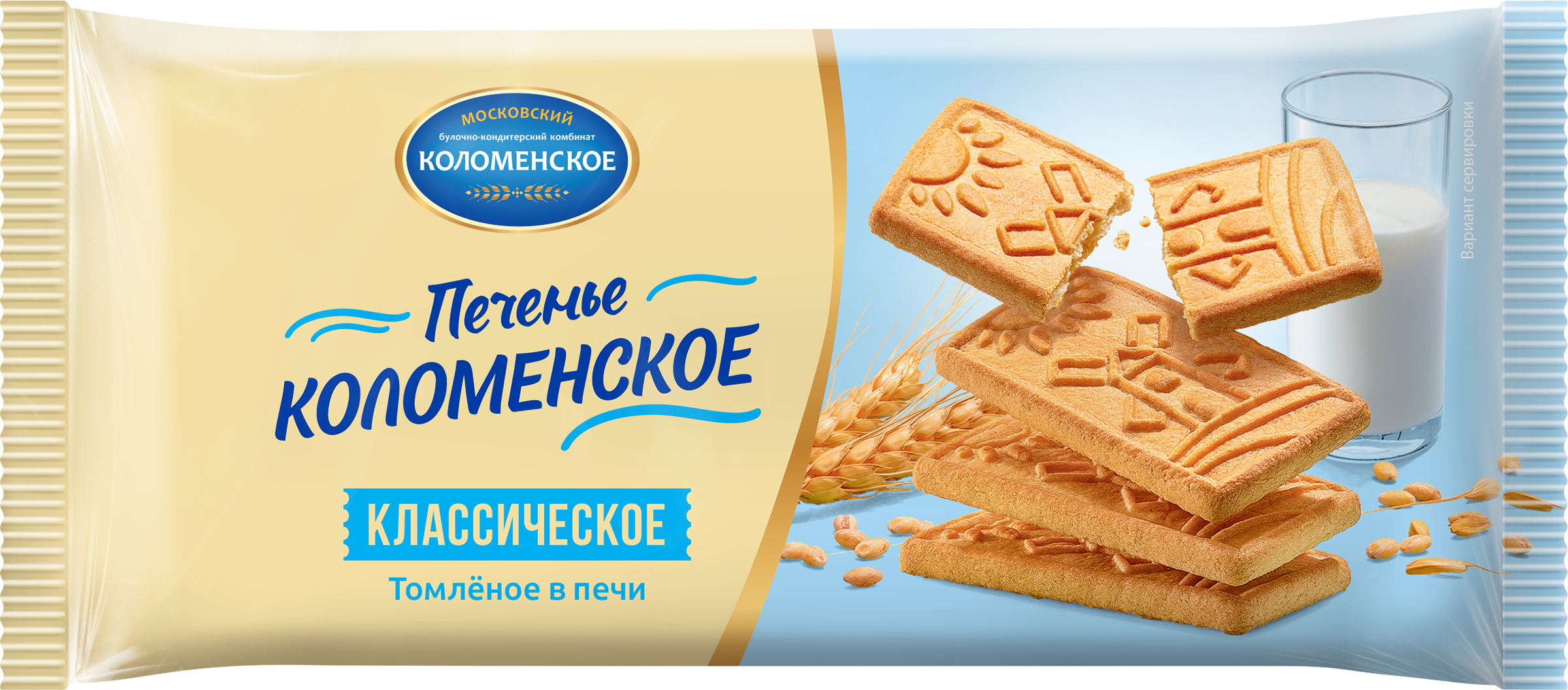 Изображение товара Печенье сахарное КОЛОМЕНСКОЕ Классическое, 120г