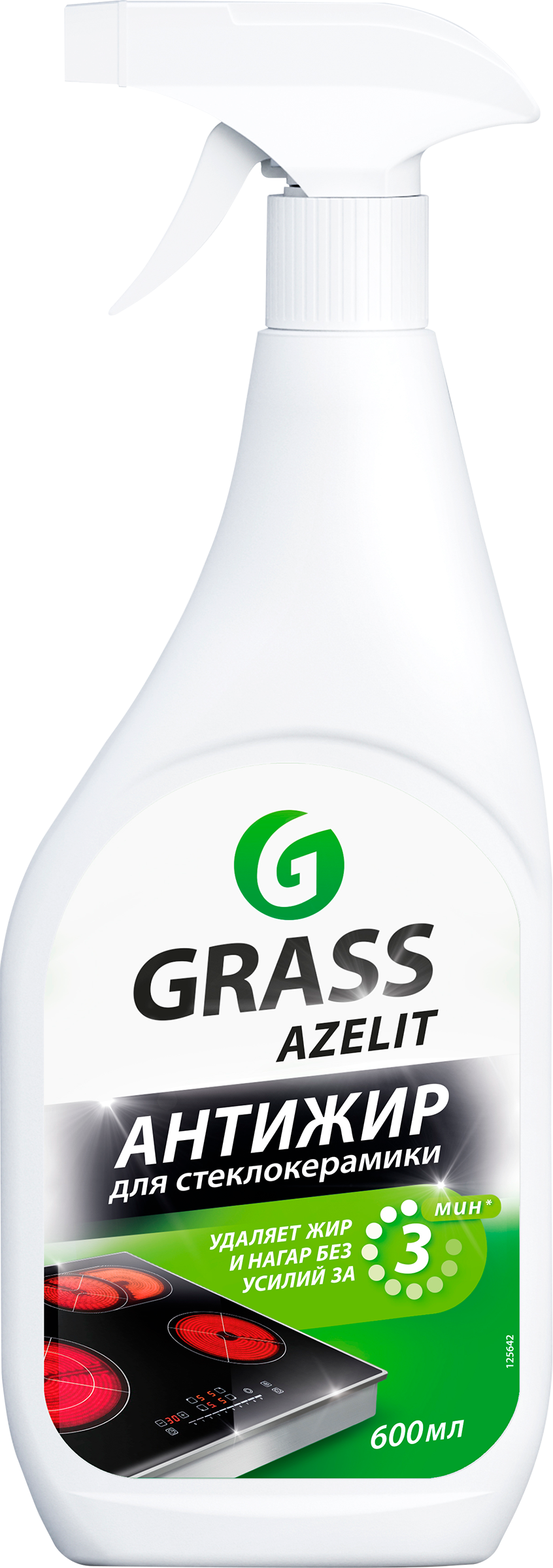 Изображение товара Спрей для чистки стеклокерамики GRASS Azelit Антижир, 600мл