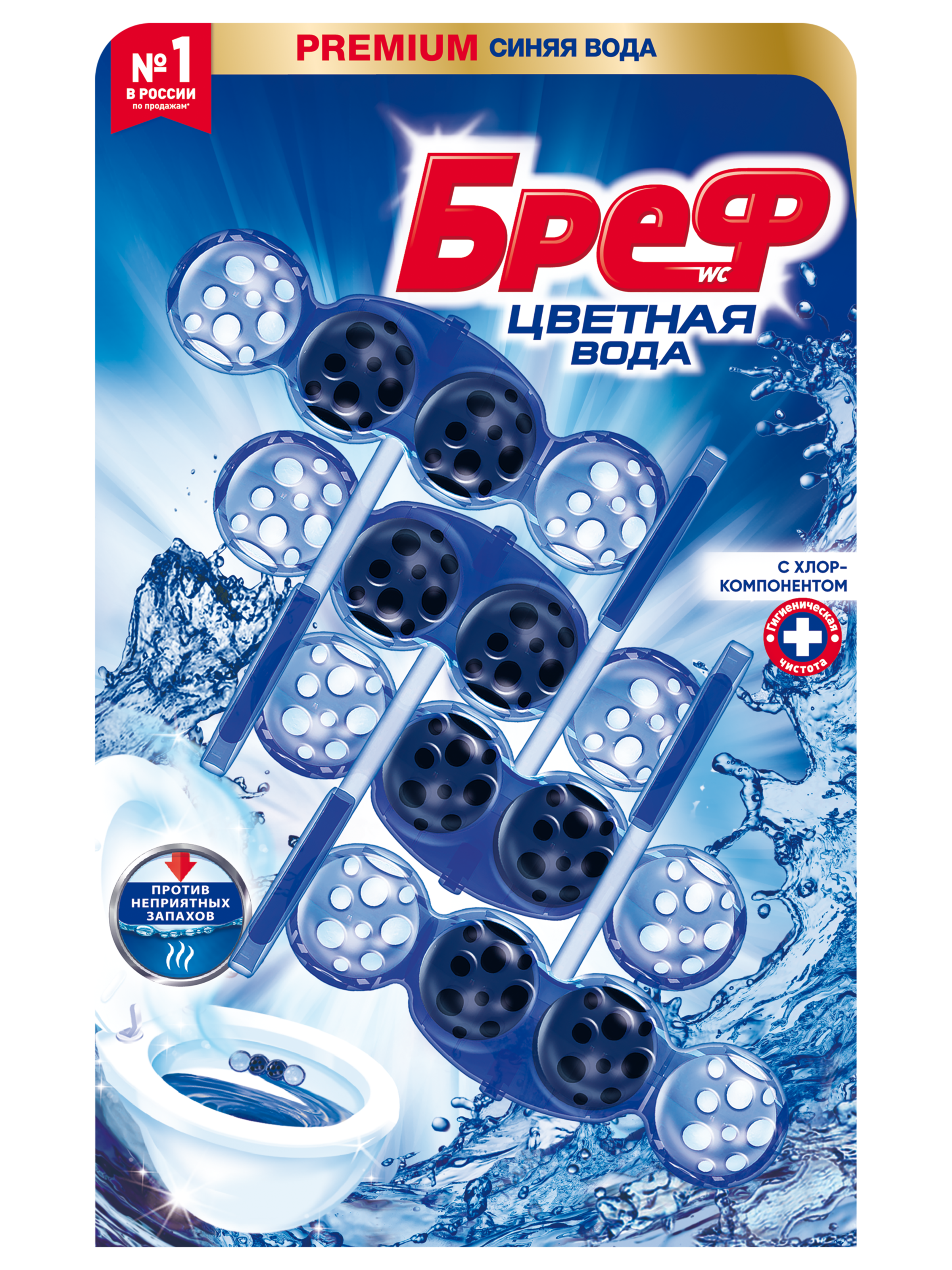 Изображение товара Блок для унитаза БРЕФ Color Aktiv с хлор-компонентом, 4х50г