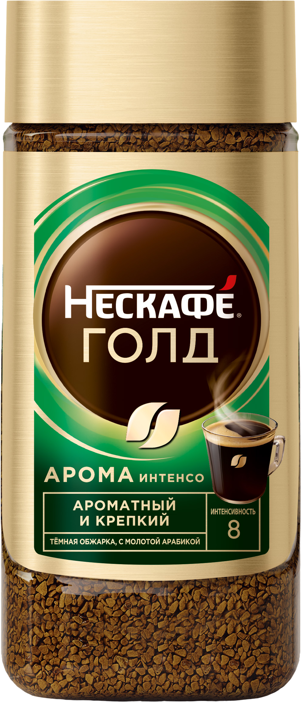 Изображение товара Кофе растворимый НЕСКАФЕ Gold Арома Интенс 170г натуральный сублимированный