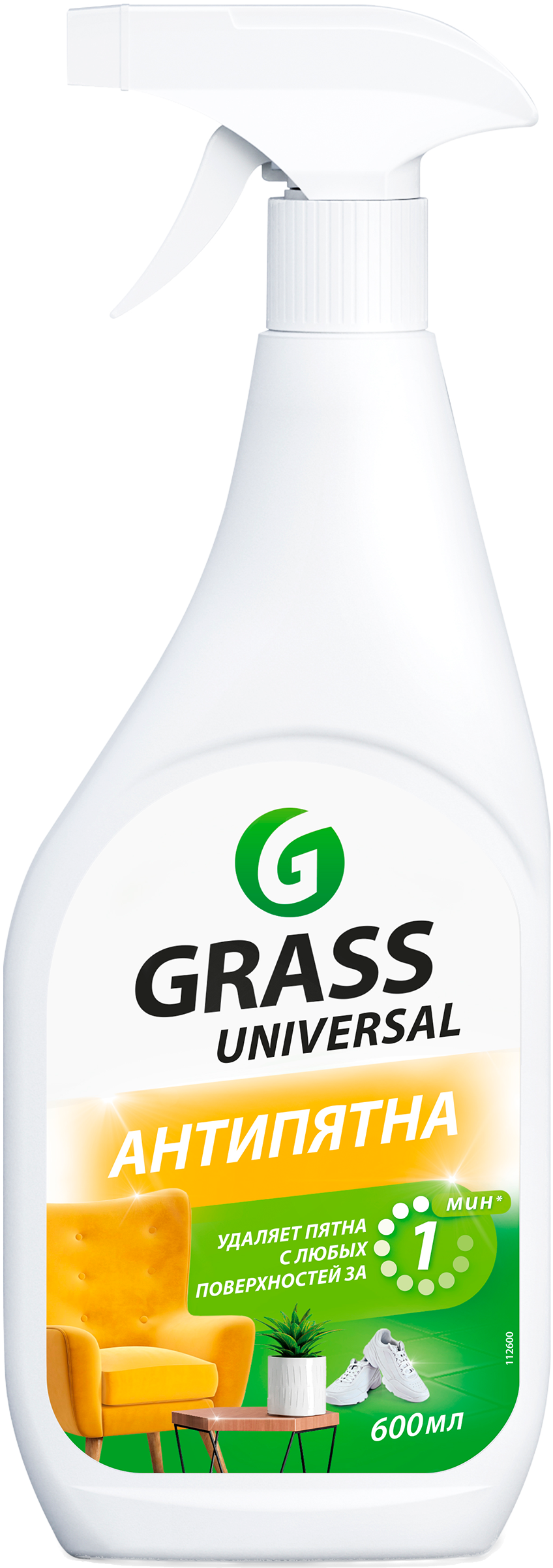 Изображение товара Универсальное моющее средство GRASS Universal Cleaner 600мл