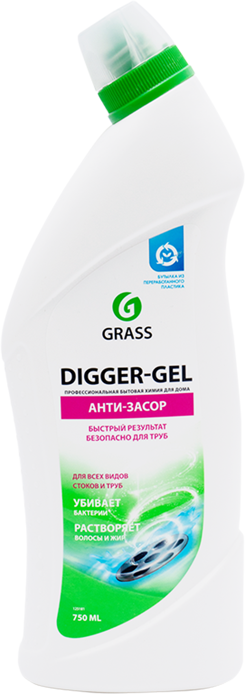 Изображение товара Средство для прочистки канализационных труб GRASS Digger-gel щелочное 750мл