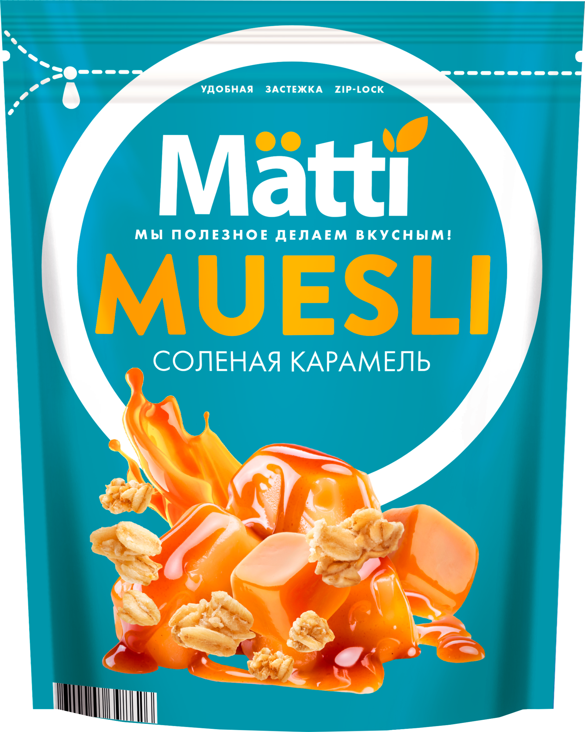 Изображение товара Мюсли MATTI Соленая карамель, 250г