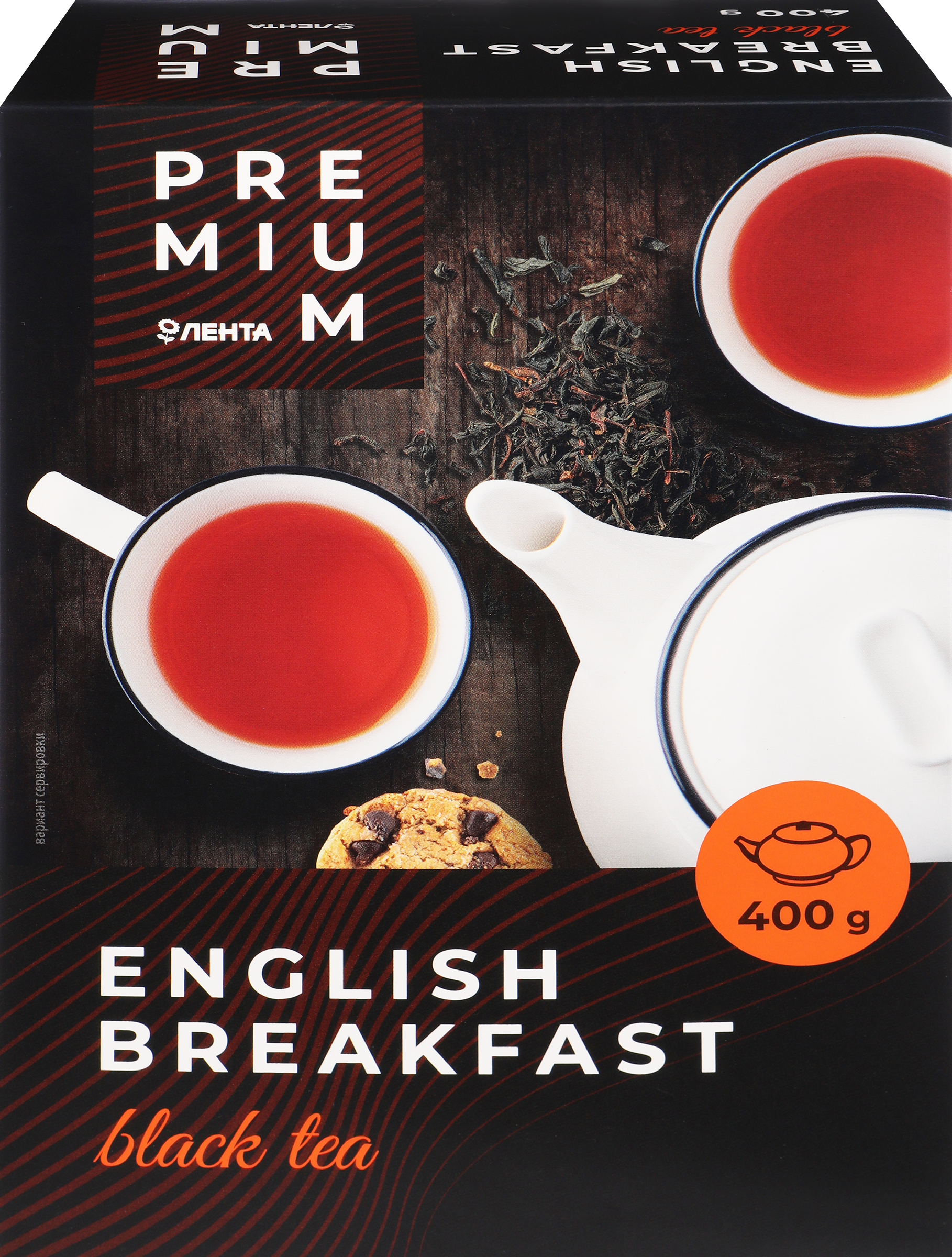 Изображение товара Чай черный ЛЕНТА PREMIUM Английский завтрак 400г