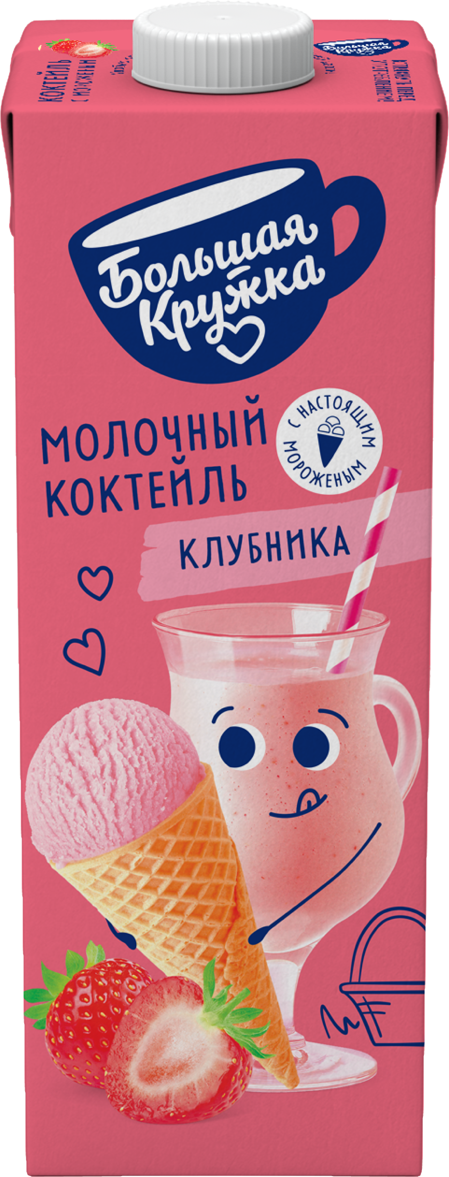 Изображение товара Коктейль БОЛЬШАЯ КРУЖКА Клубника с мороженым 3%, без змж, 980г
