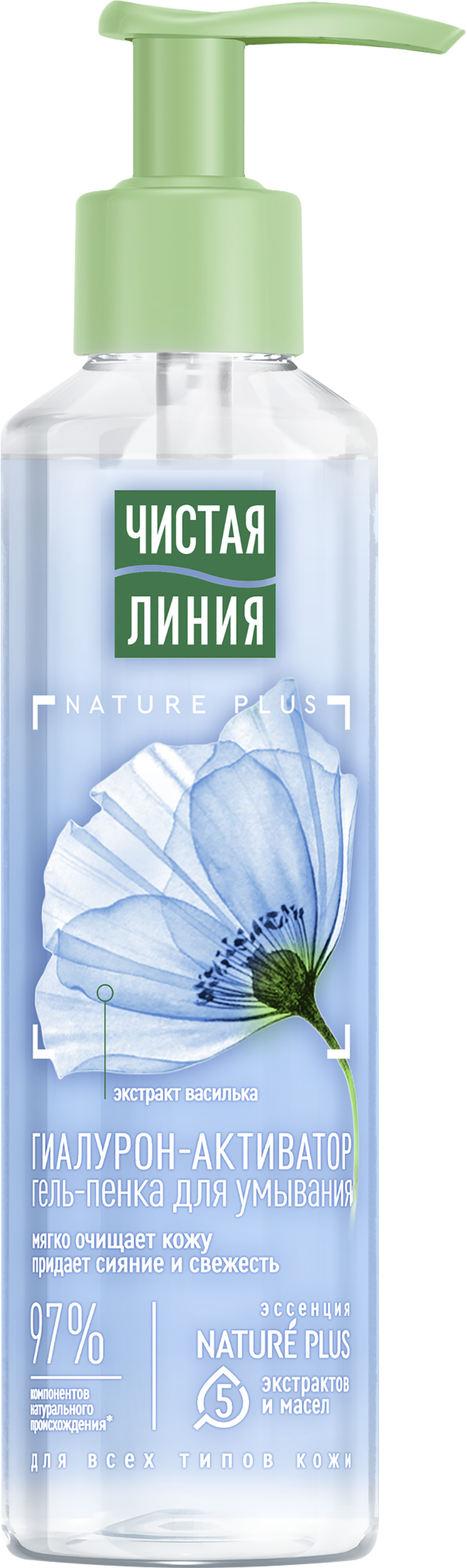 Изображение товара Гель-пенка для умывания ЧИСТАЯ ЛИНИЯ для всех типов кожи, 160мл