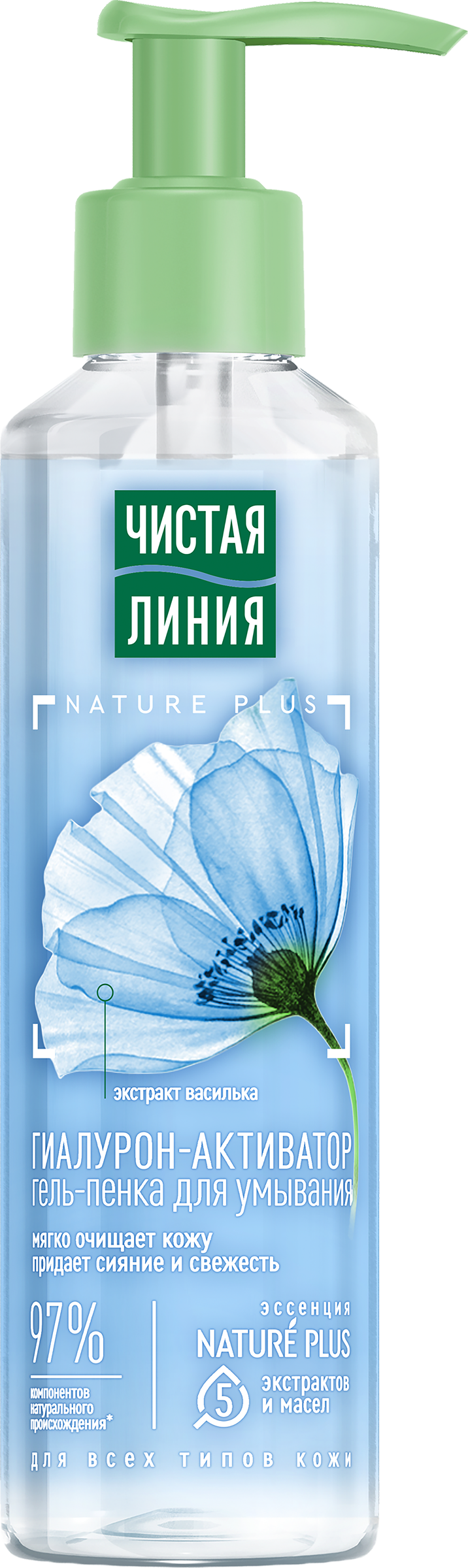 Изображение товара Гель-пенка для умывания ЧИСТАЯ ЛИНИЯ для всех типов кожи 160мл