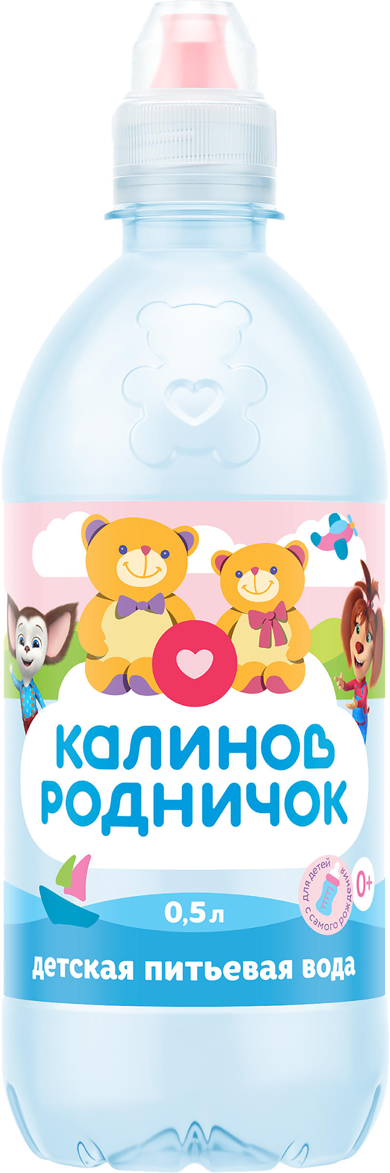 Изображение товара Вода детская КАЛИНОВ РОДНИЧОК питьевая, с 0 месяцев, 500мл