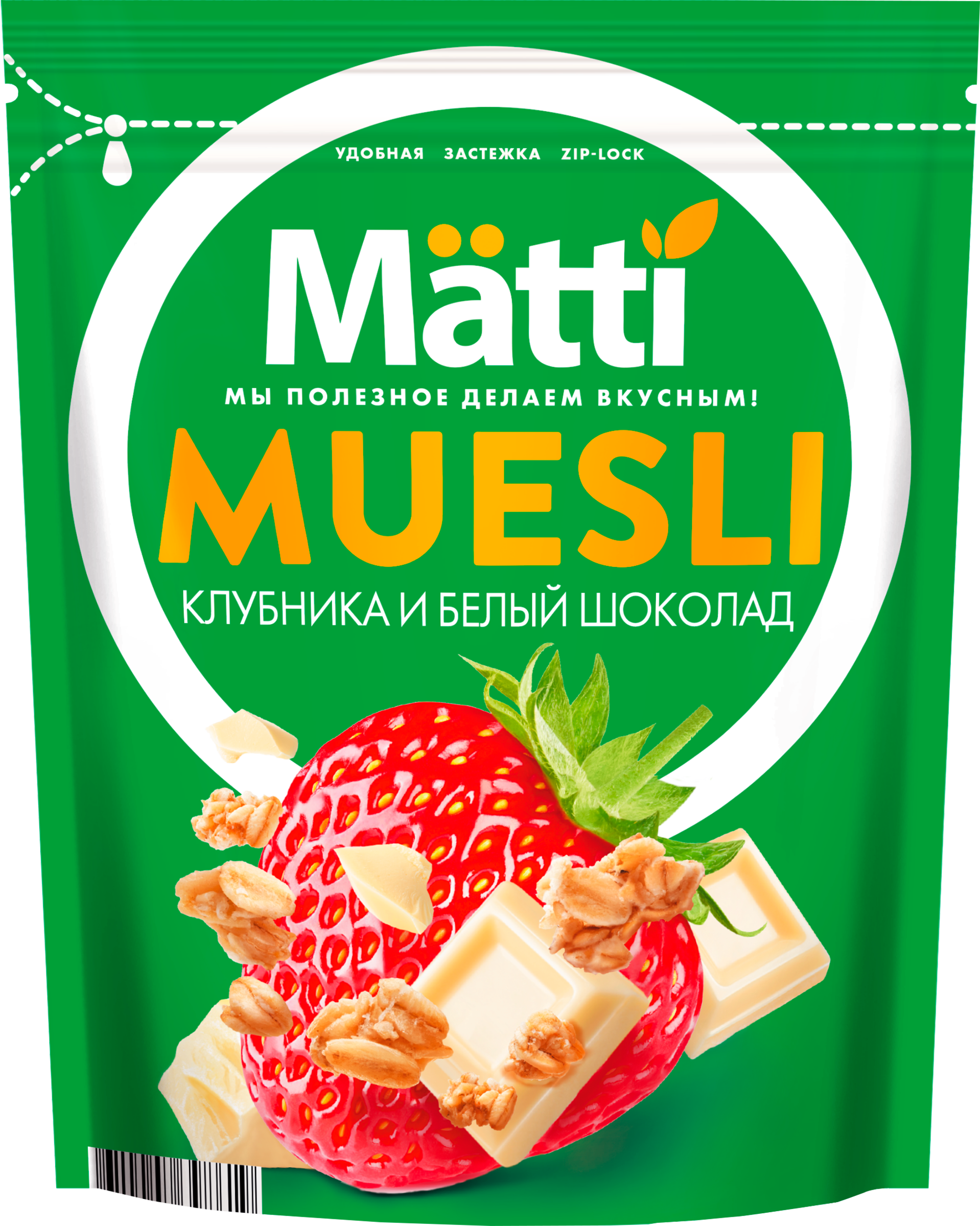 Изображение товара Мюсли MATTI Клубника и белый шоколад, 250г