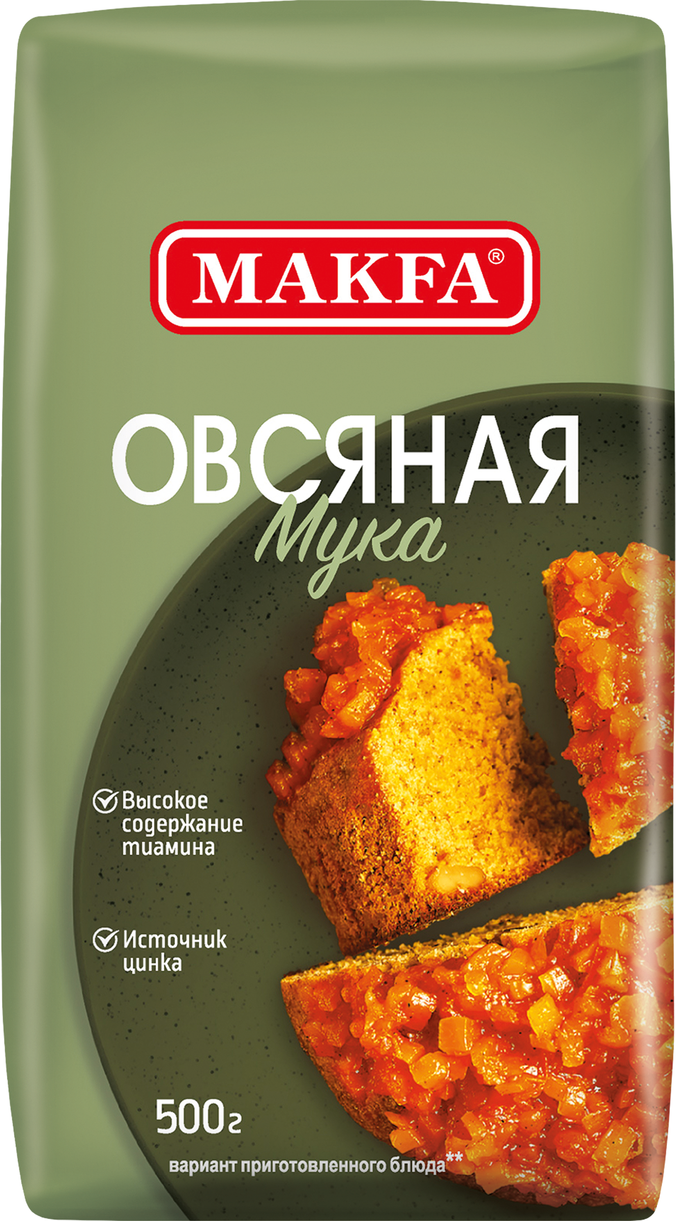Изображение товара Мука овсяная MAKFA, 500г